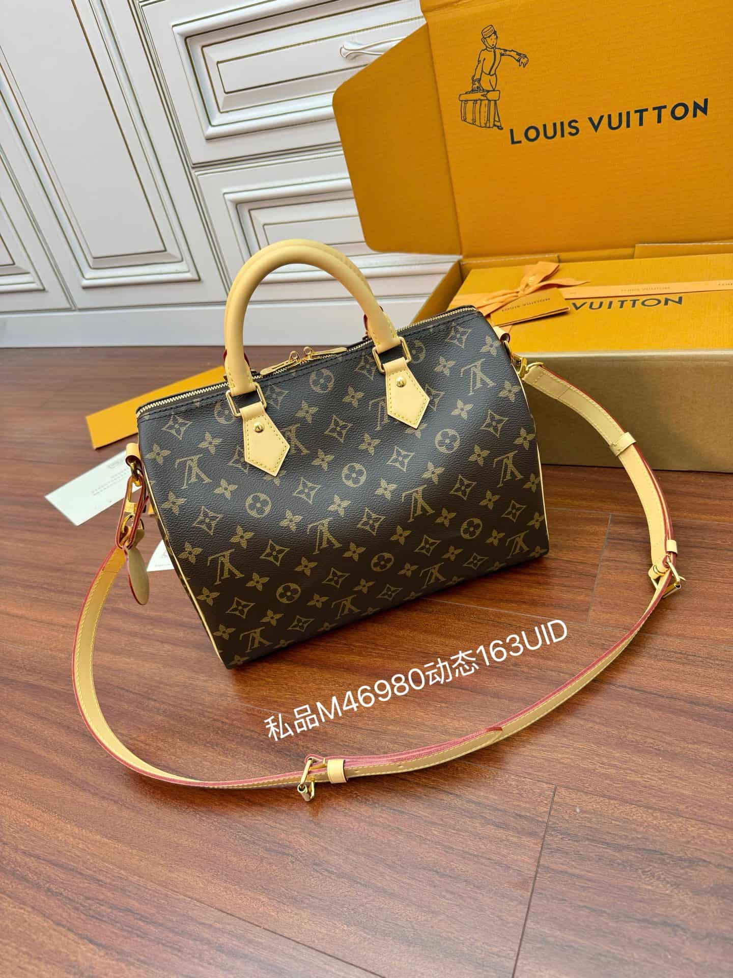 Louis Vuitton Speedy Bandoulière 30 Monogram coated canvas M46980 TOP