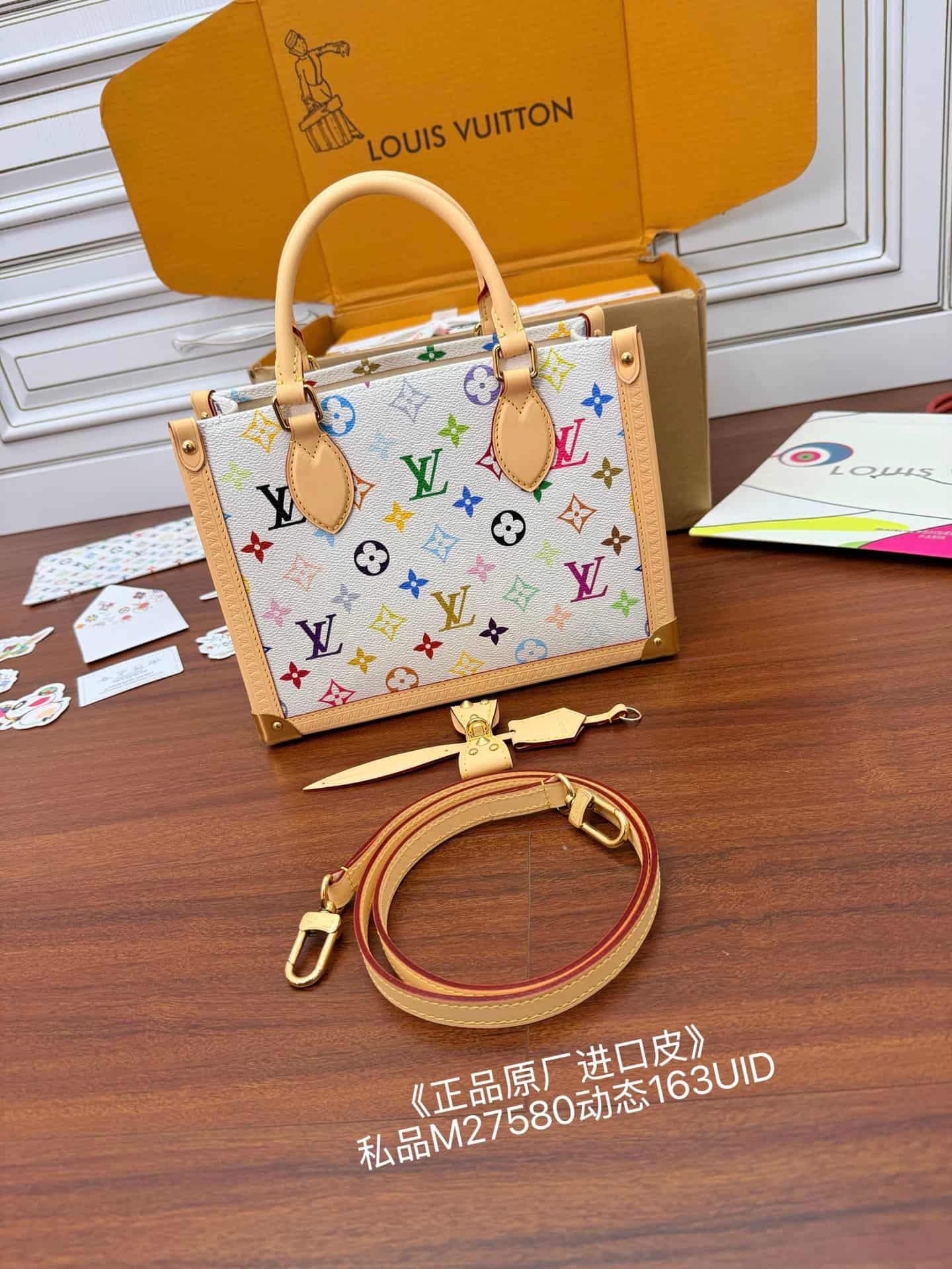 Louis Vuitton x TM Onthego PM Multicolor Monogram Canvas M27580 TOP