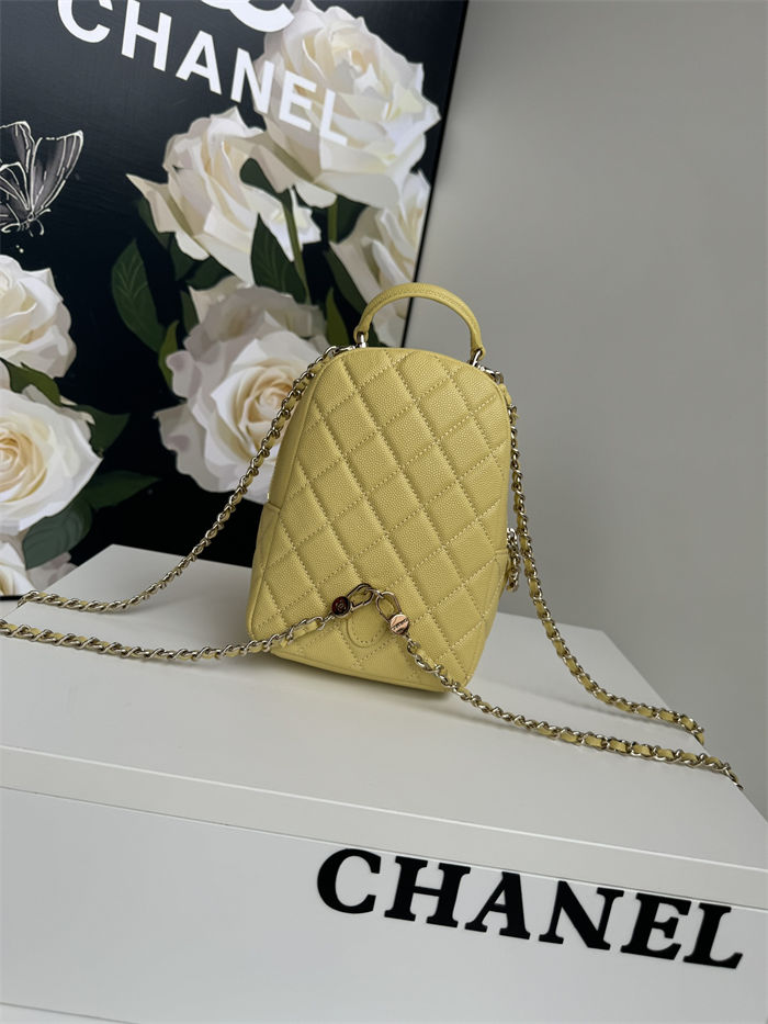 Chanel Mini Backpack Grained Calfskin Gold-Tone Metal AP3753 Yellow A