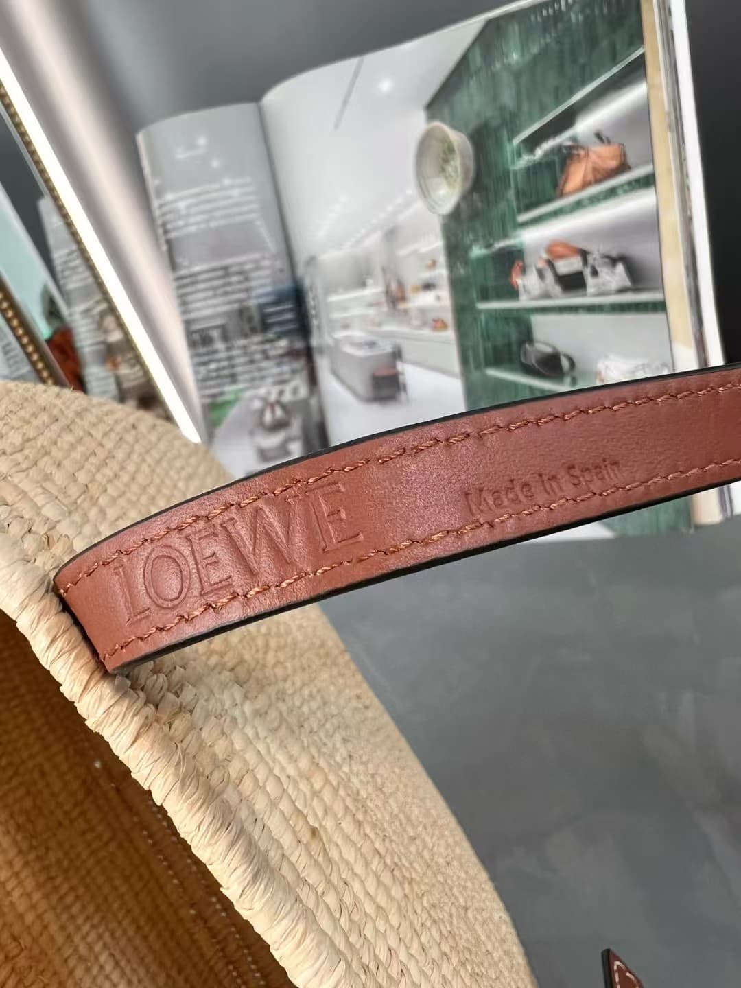 Loewe Paula's Ibiza Square Basket Bag High