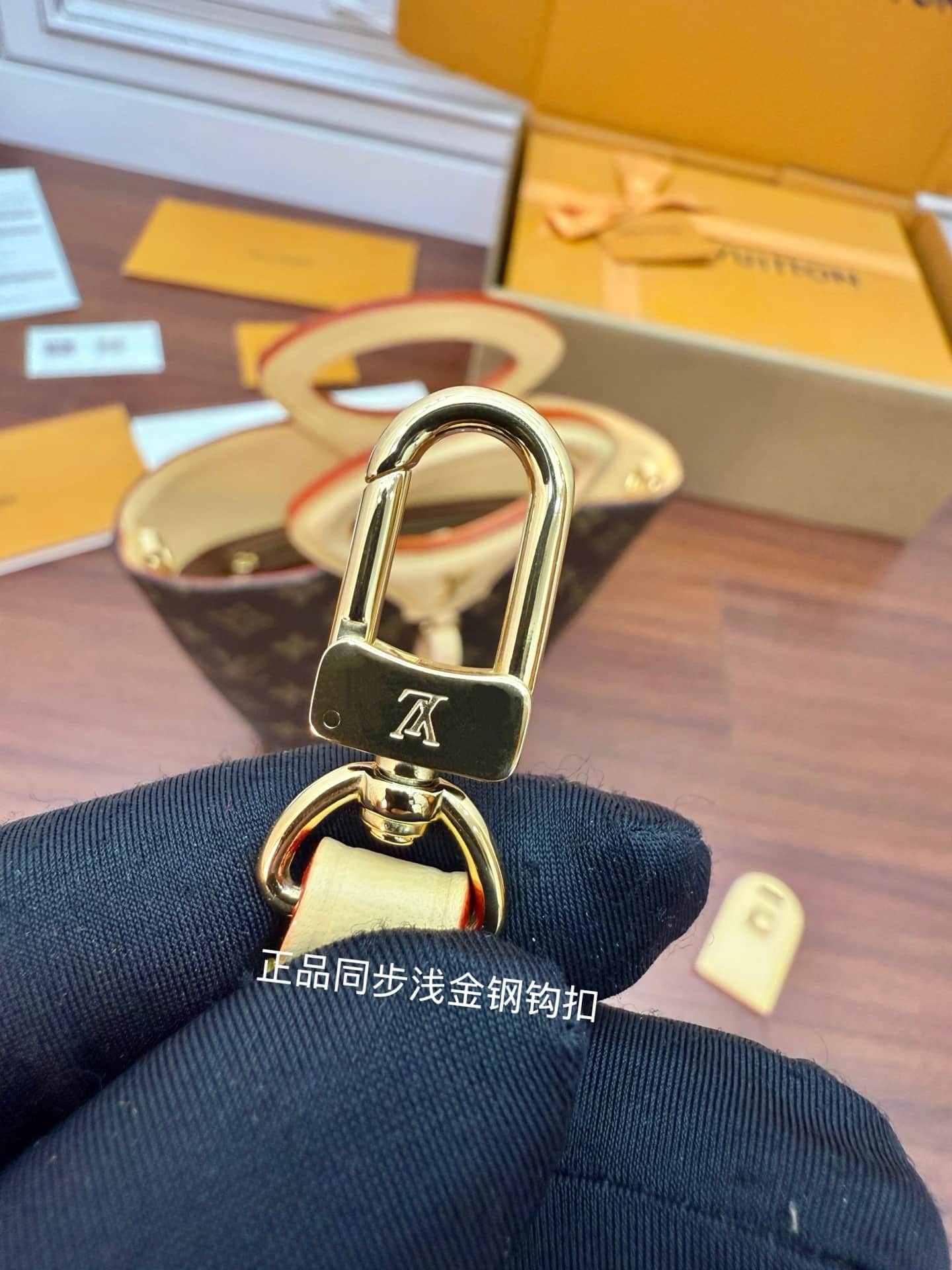 Louis Vuitton Rivage BB Monogram Coated canvas M14680 TOP