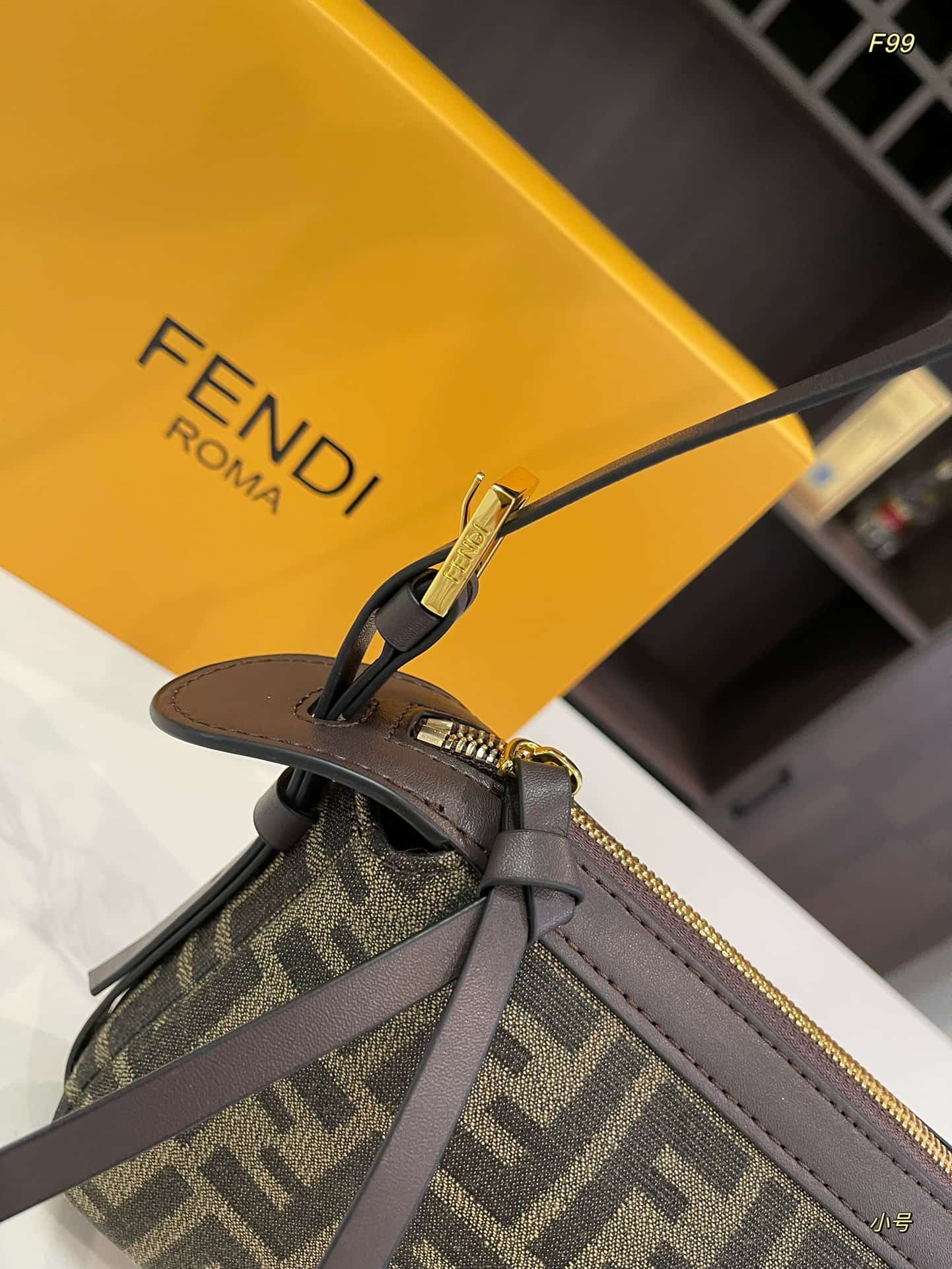 Simply Fendi Mini Brown FF jacquard fabric bag
