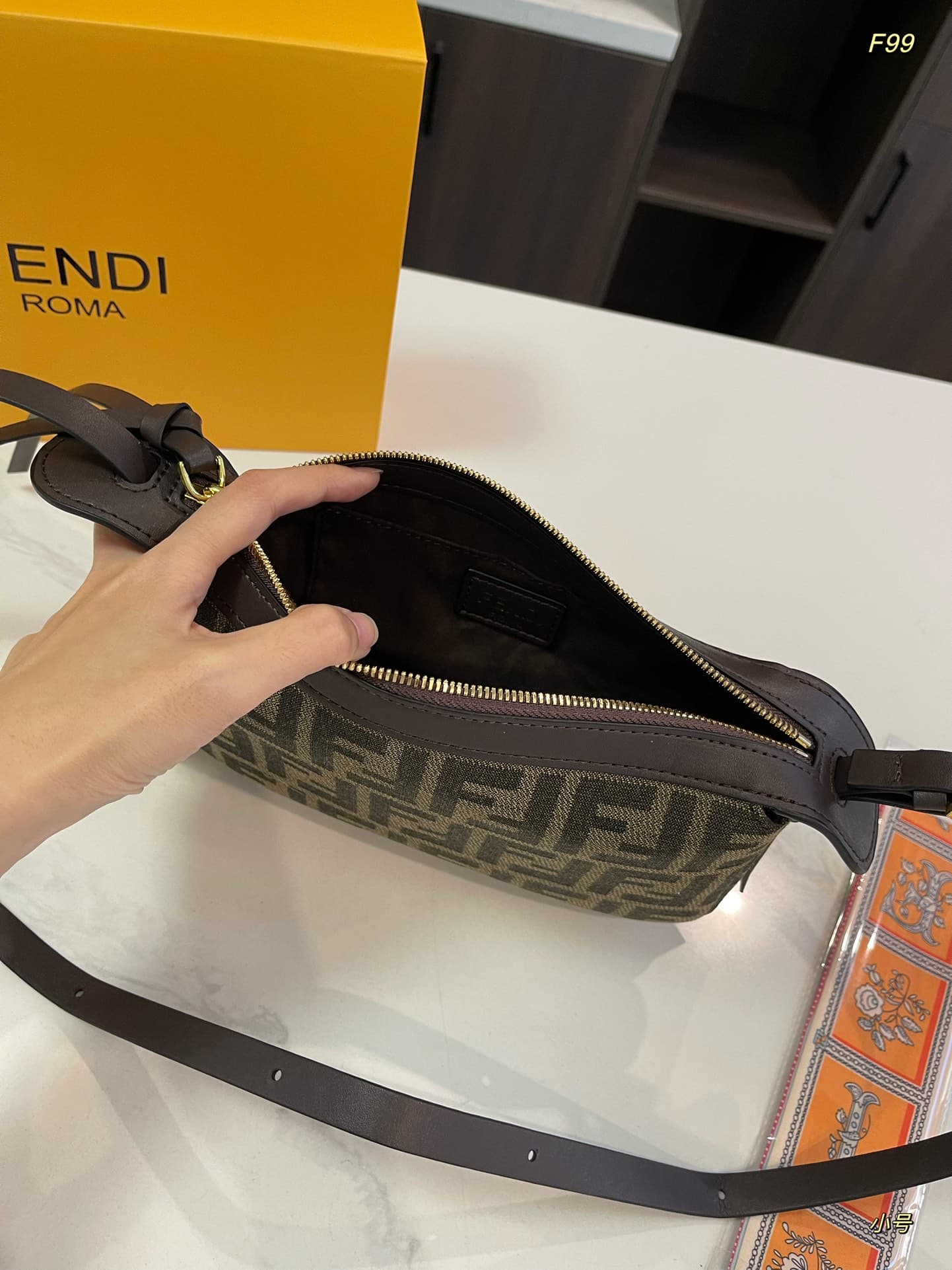 Simply Fendi Mini Brown FF jacquard fabric bag