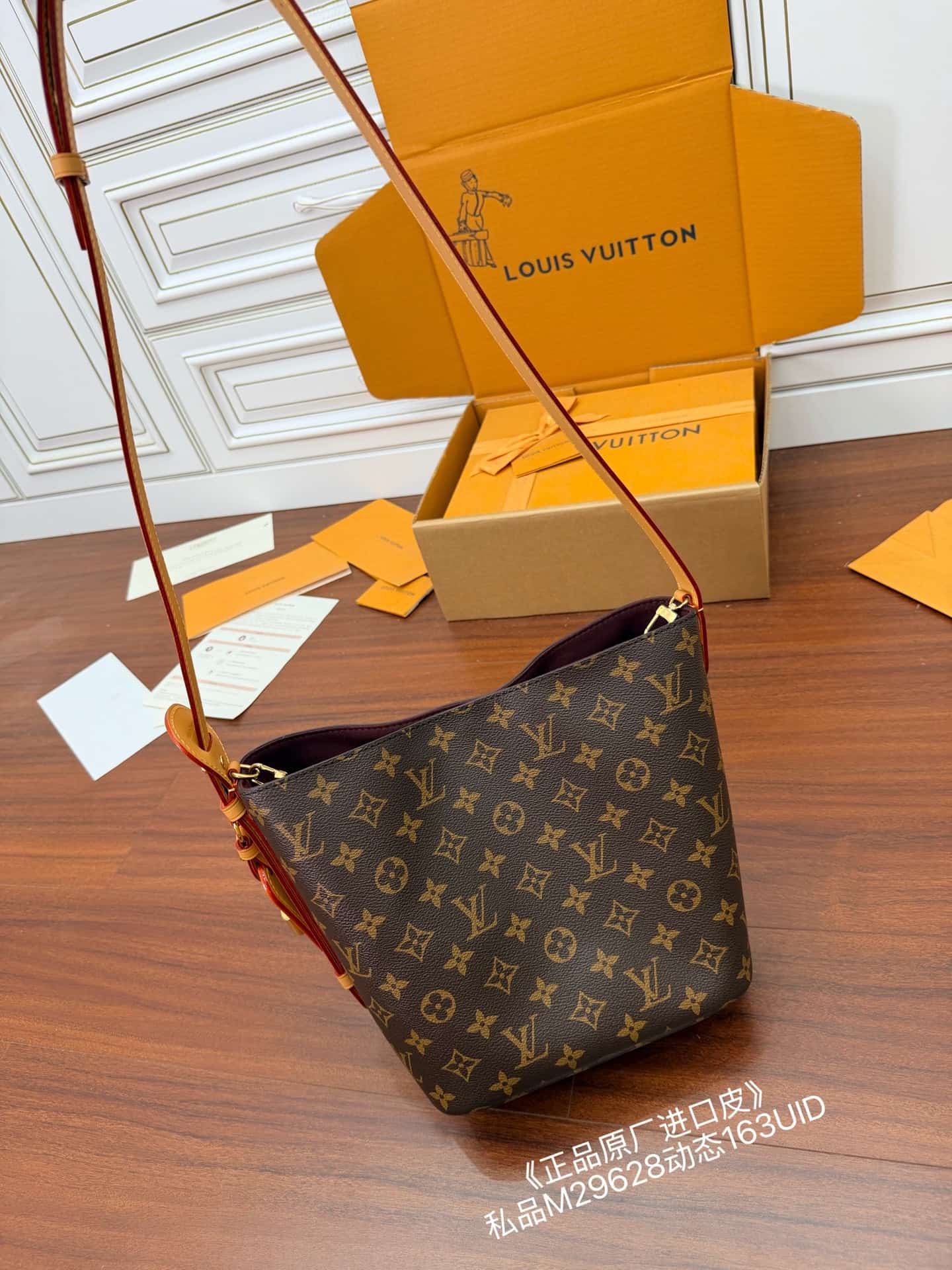 Louis Vuitton All In MM Monogram coated canvas M29628 TOP