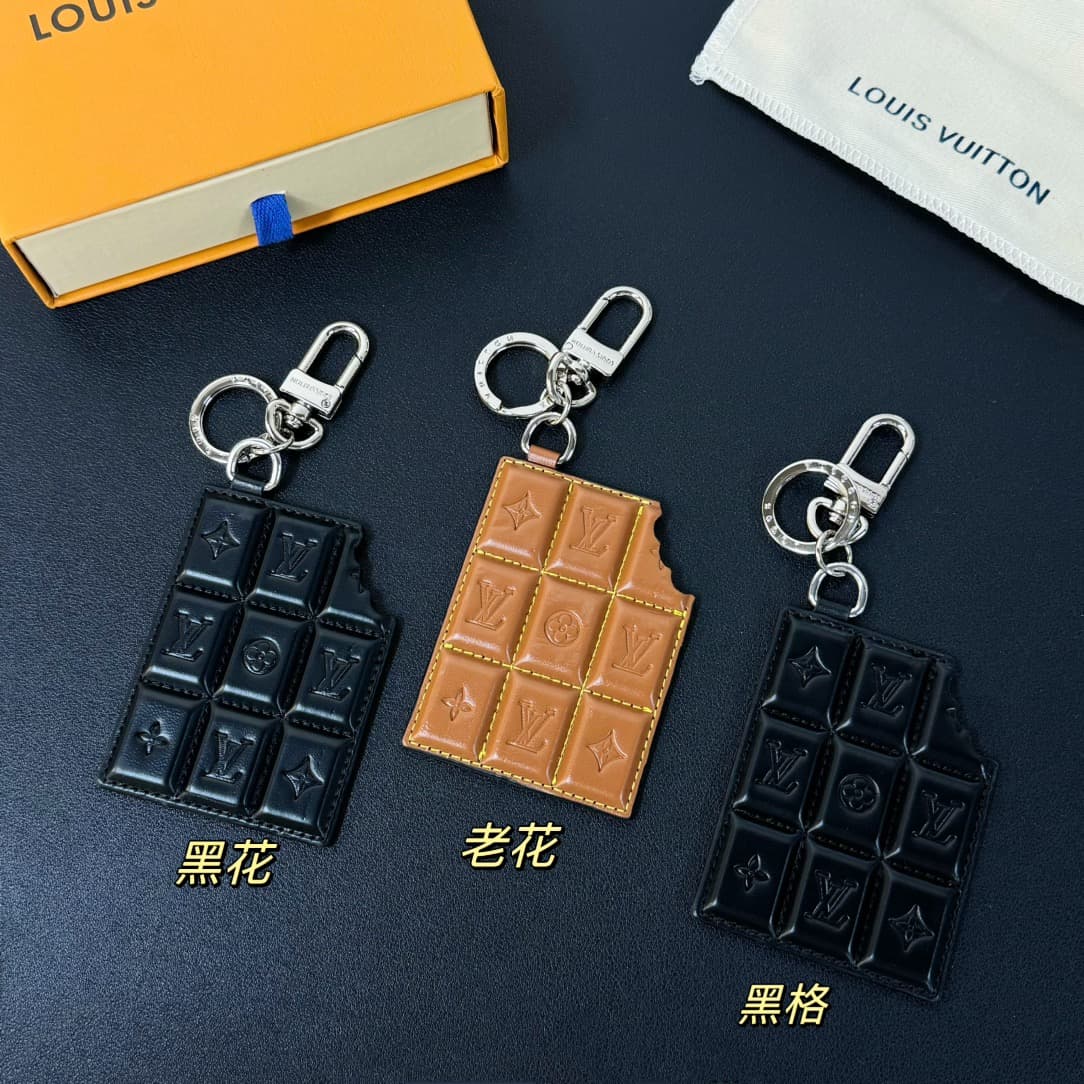 LV Chocolate Bar Figurine Key Holder And Bag Charm M01478