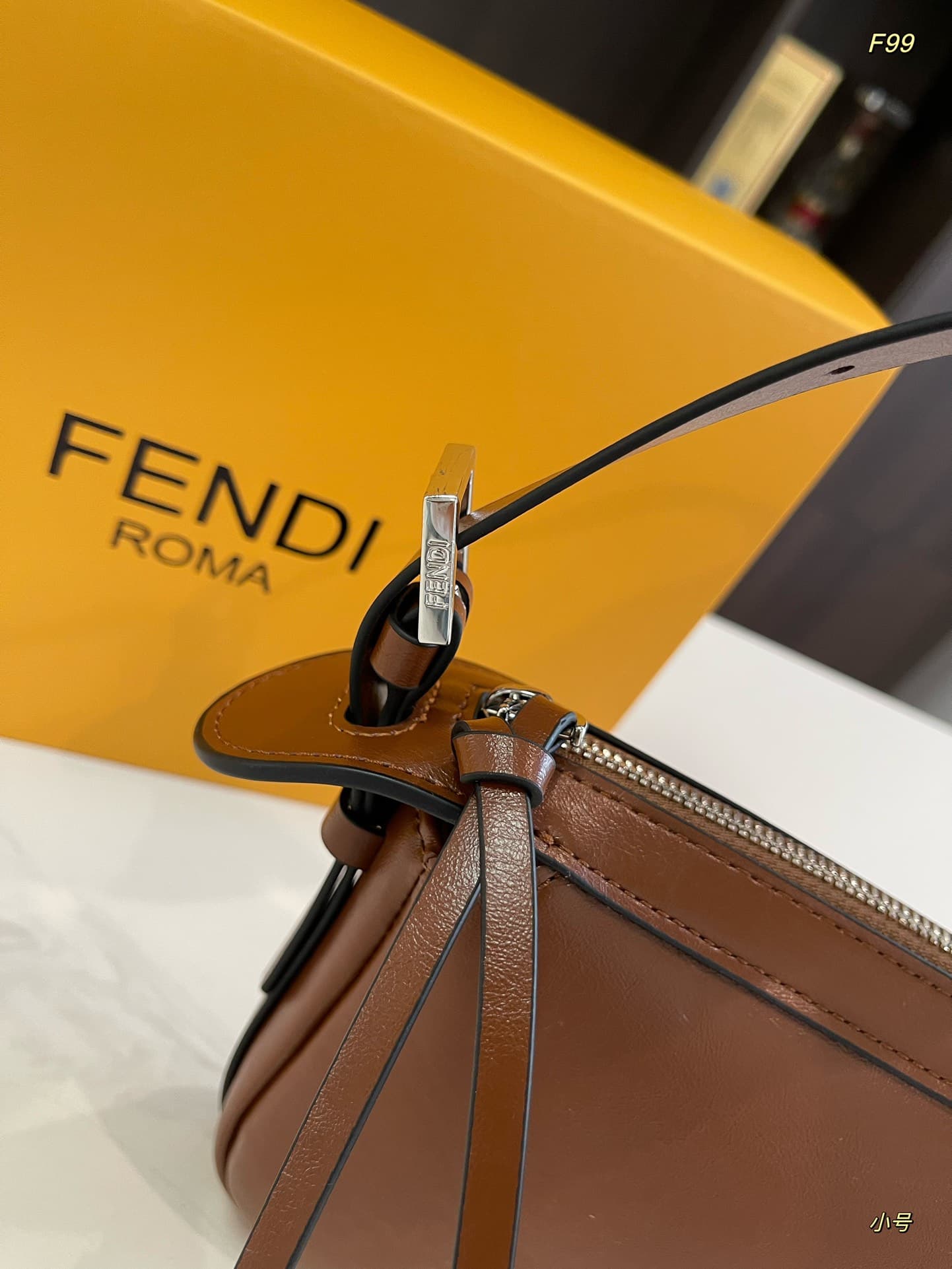 Simply Fendi Mini Brown leather bag