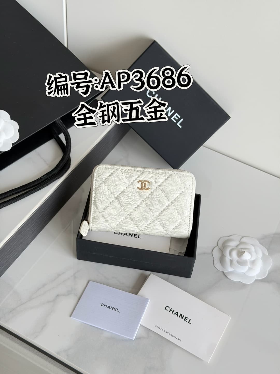 Chanel Zip Coin Purse Grained Calfskin & Gold-Tone Metal AP3686 High