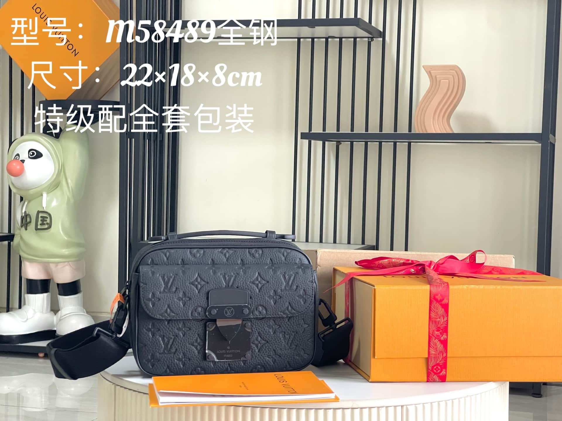 Louis Vuitton S Lock Messenger Monogram cowhide leather Black M58489 TOP