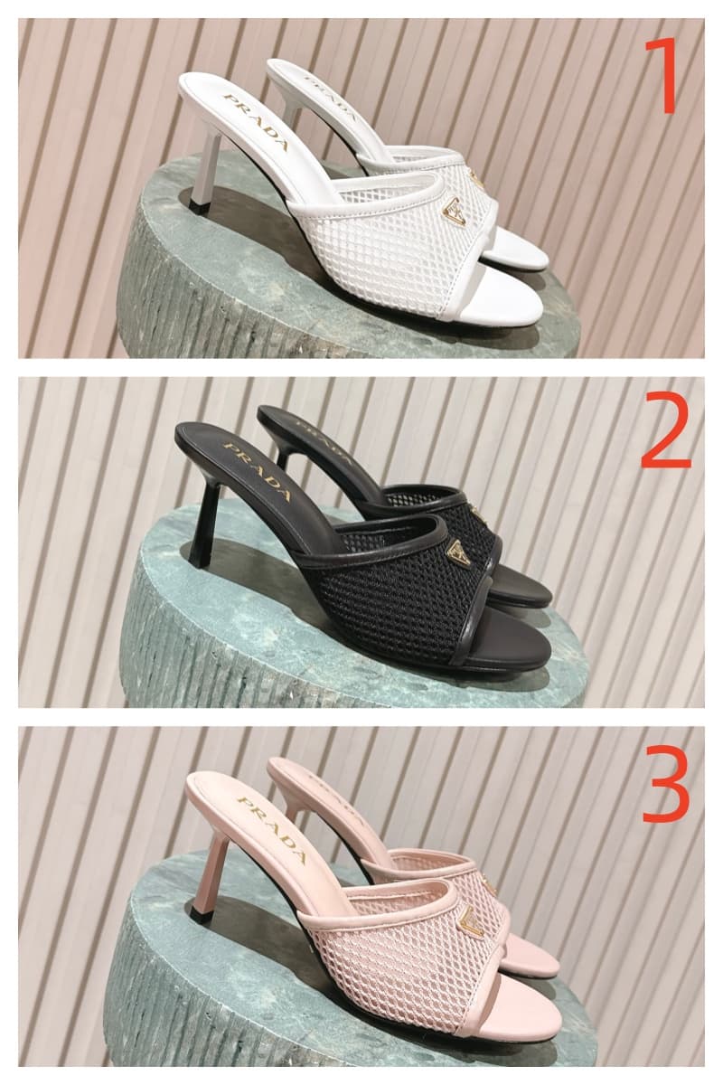 Prada Triangle Logo Mesh Slide Sandals