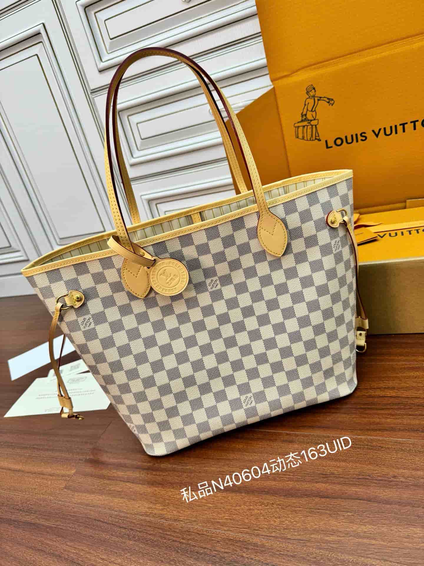 Louis Vuitton Neverfull MM Rose Beige Damier Azur coated canvas N40604 TOP