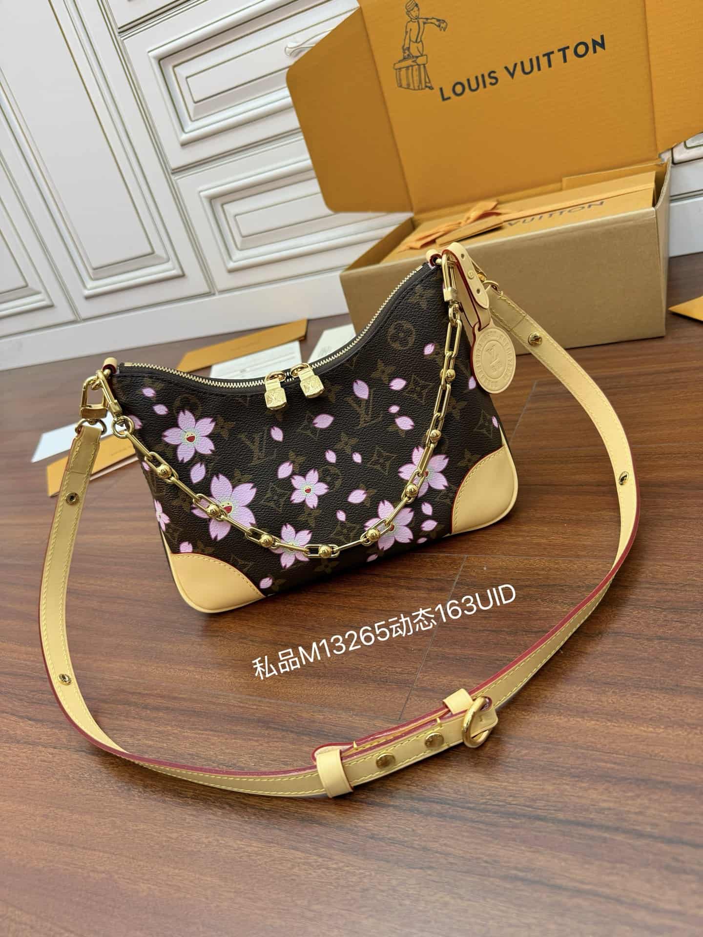 Louis Vuitton x Murakami Boulogne PM Cherry Blossom Monogram coated canvas M13265 Top