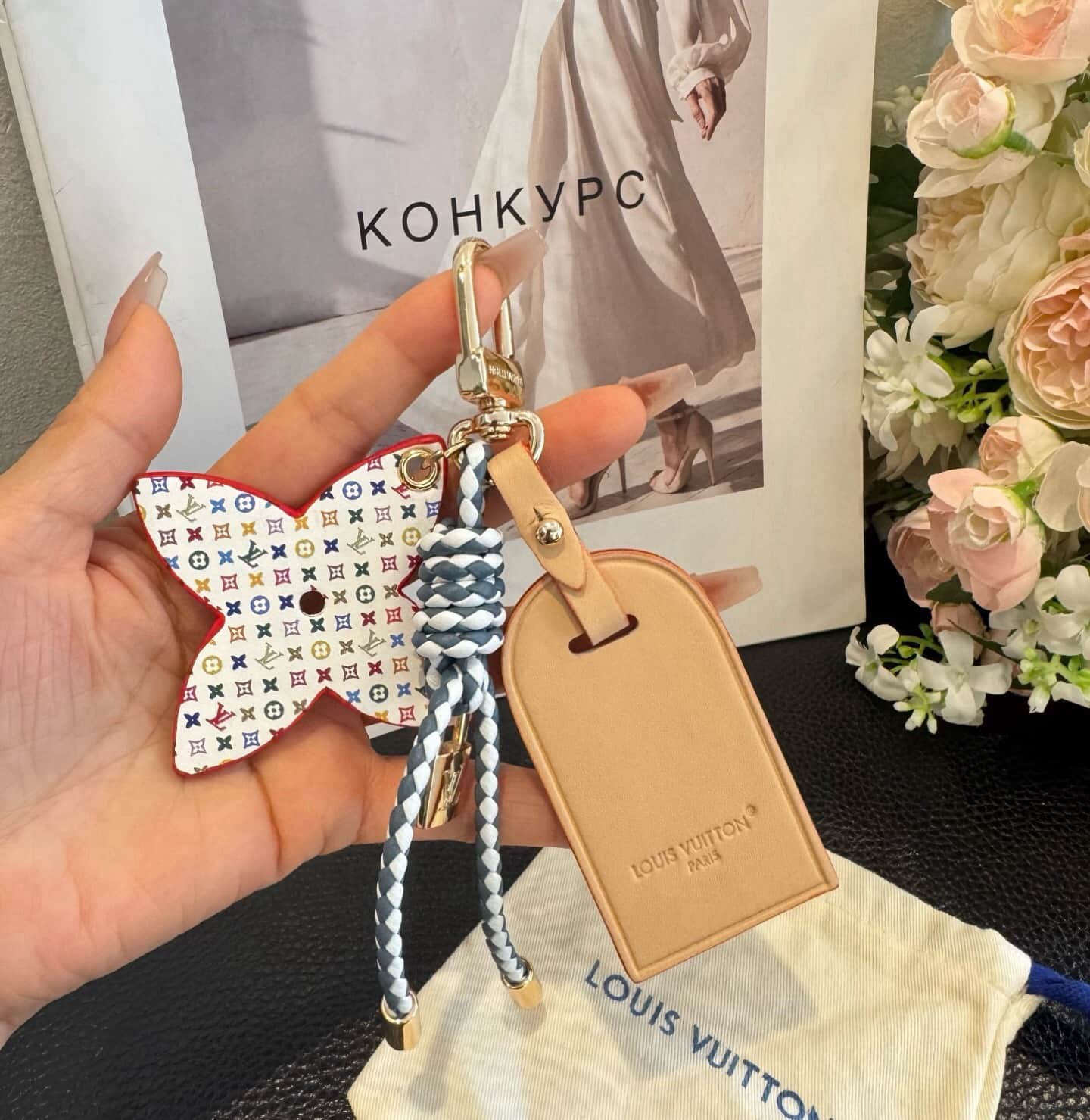 Louis Vuitton Calfskin Monogram Lock and Bloom Stacking Bag Charms