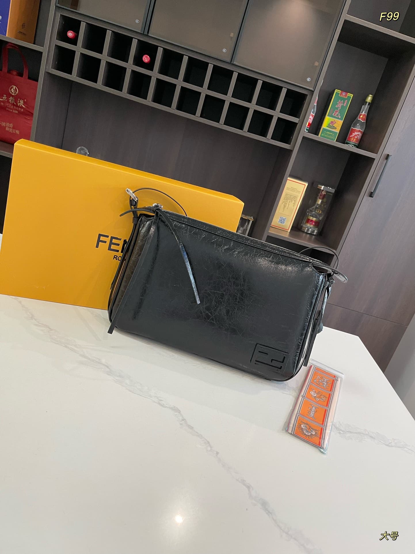 Simply Fendi Medium Black leather bag