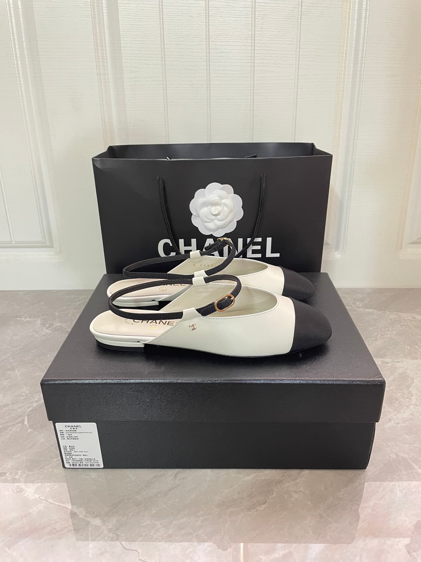 Chanel CC slingback flats women