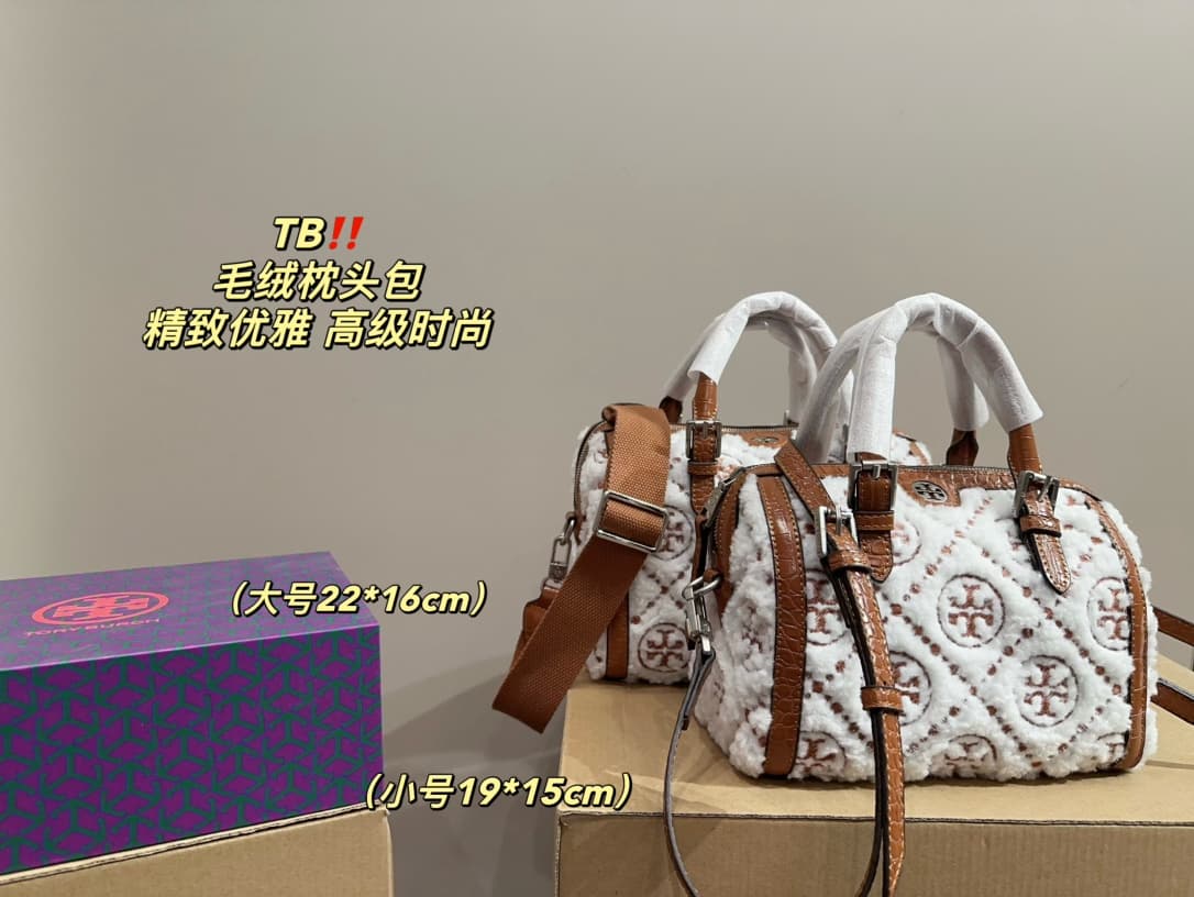 Tory Burch T MONOGRAM PETITE Shoulder Bag