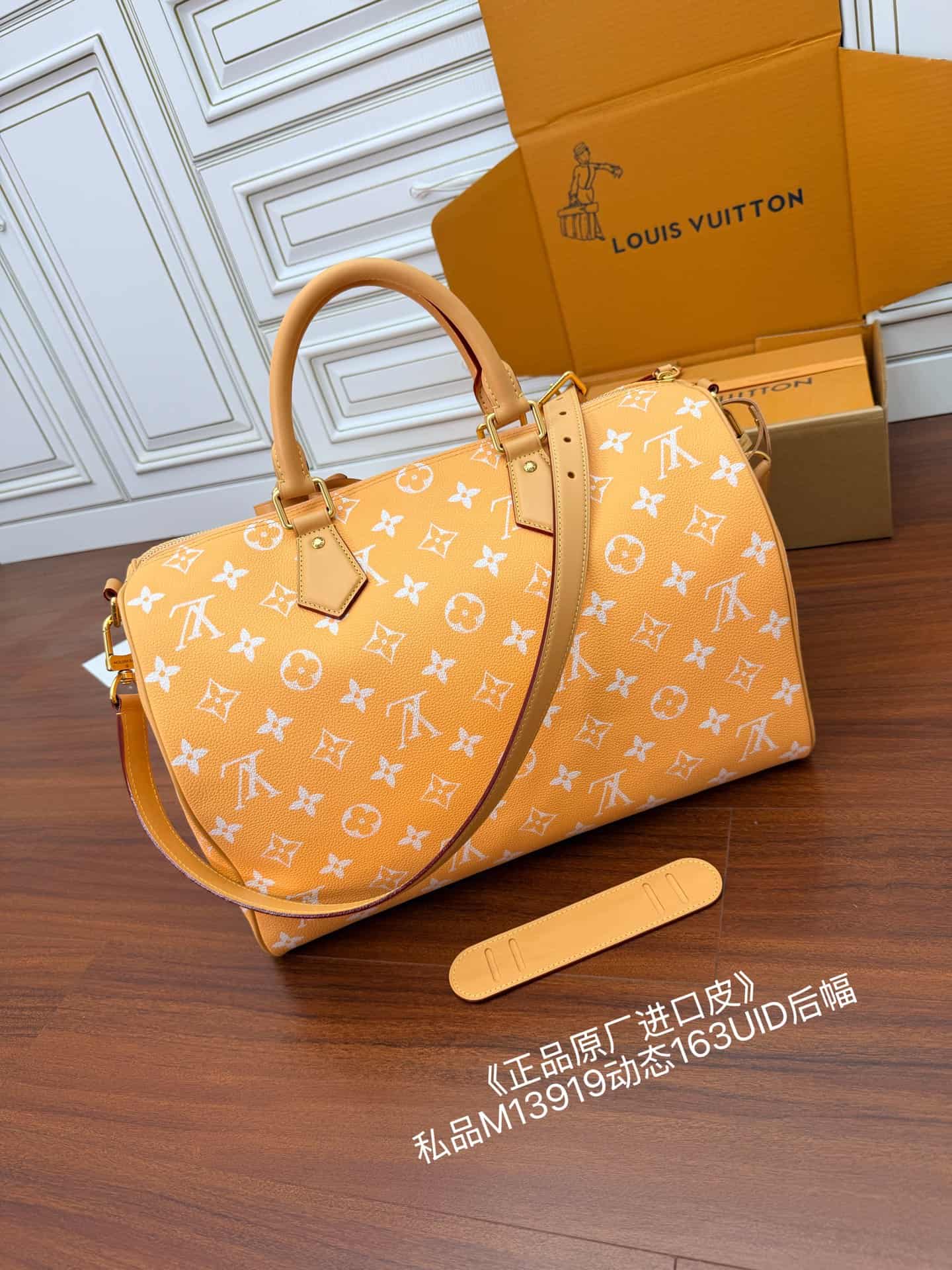 Louis Vuitton Speedy P9 Bandoulière 40 Summer Peach Calf leather M13919 TOP