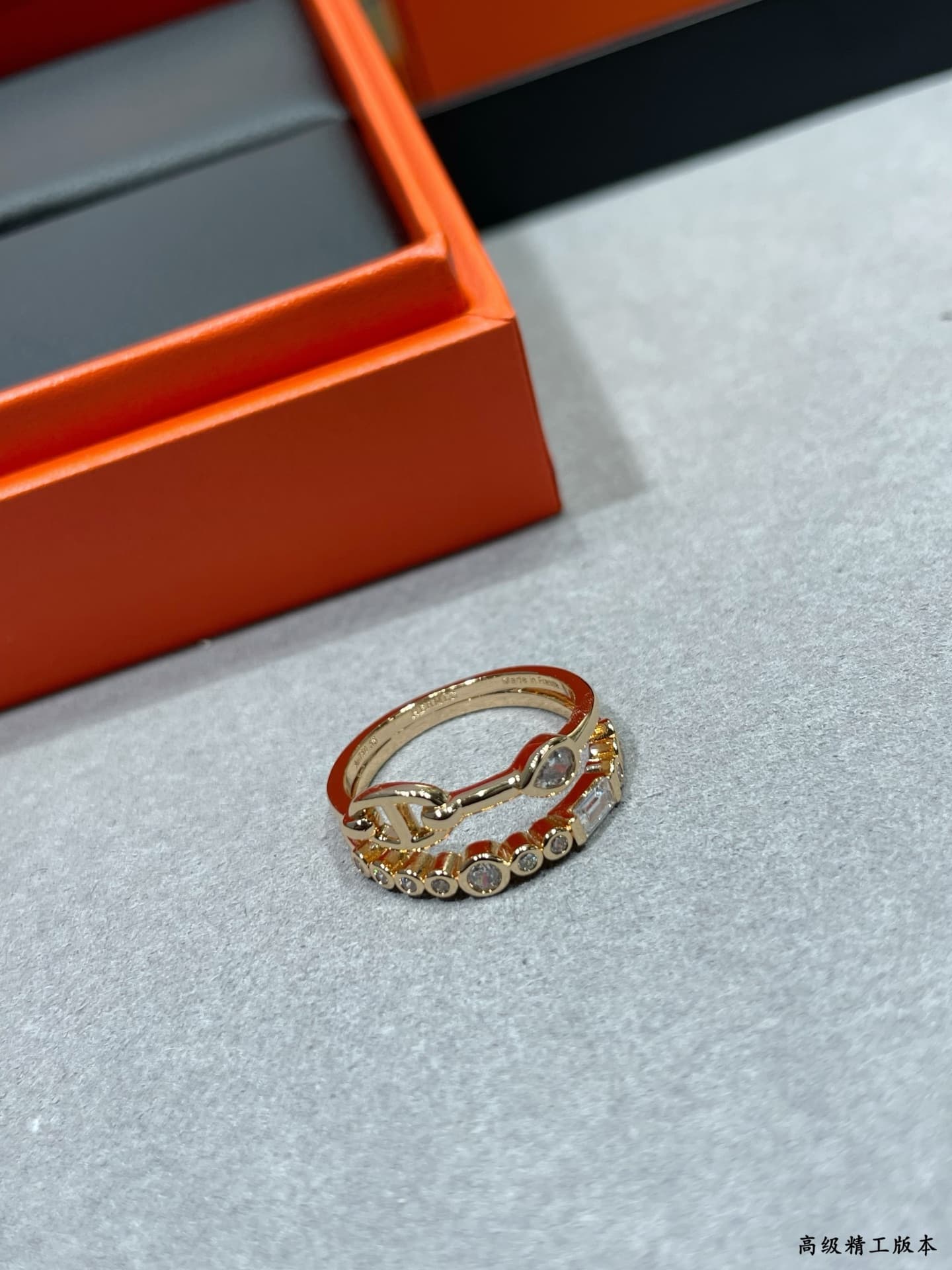 Hermès Chaine d'ancre Chaos Fancy Ring V-Gold High