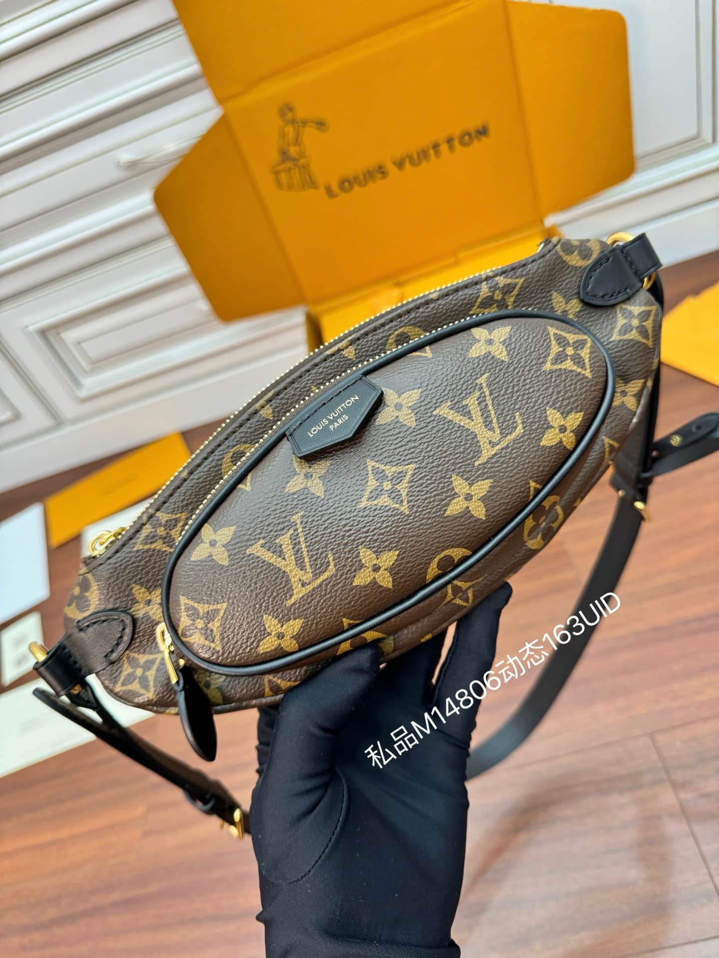 Louis Vuitton Keepit Monogram Coated canvas M14806 TOP