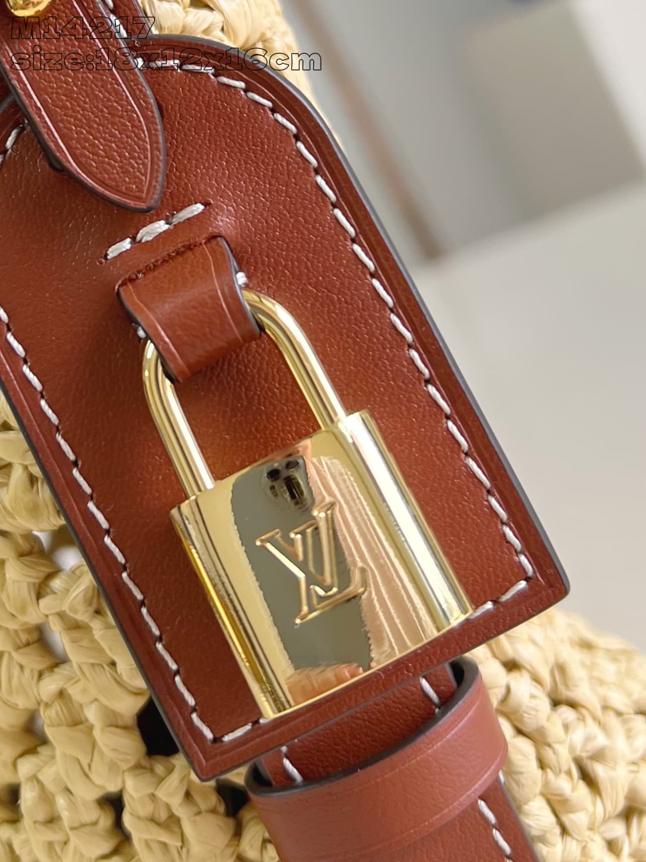 Louis Vuitton All In BB Brown Raffia M14217 High