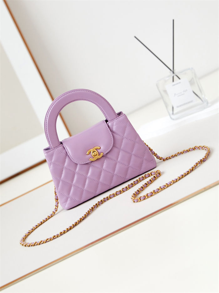 Chanel MINI SHOPPING BAG AS4416 Shiny Aged Calfskin & Gold-Tone Metal Purple A