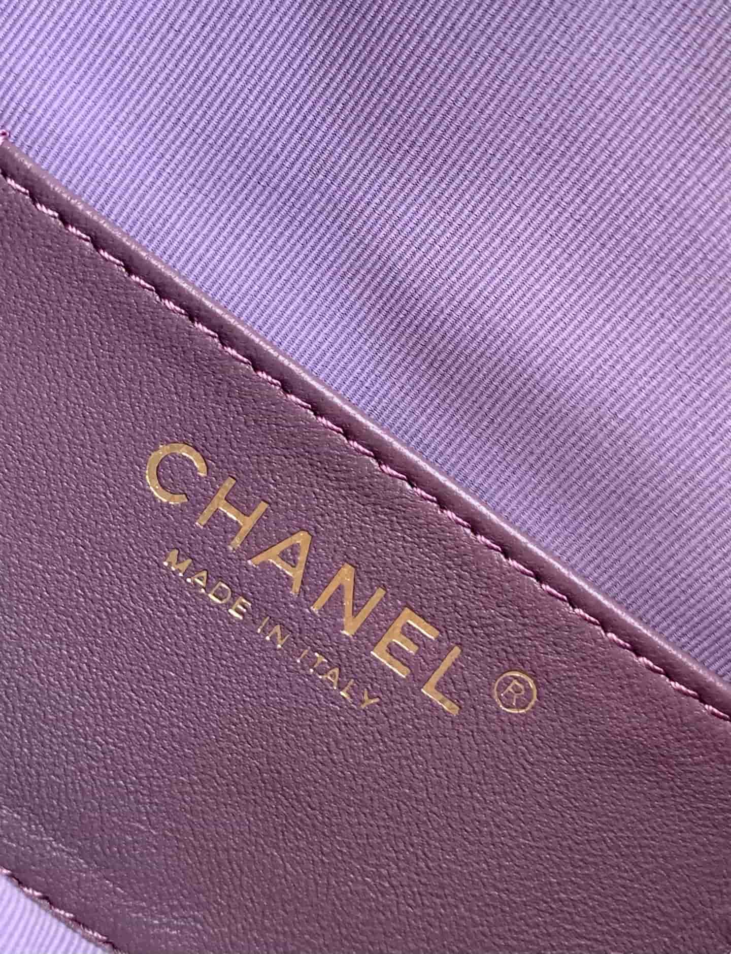 Chanel 25 Small Hobo handbag AS5293 Suede & gold-tone metal Purple A