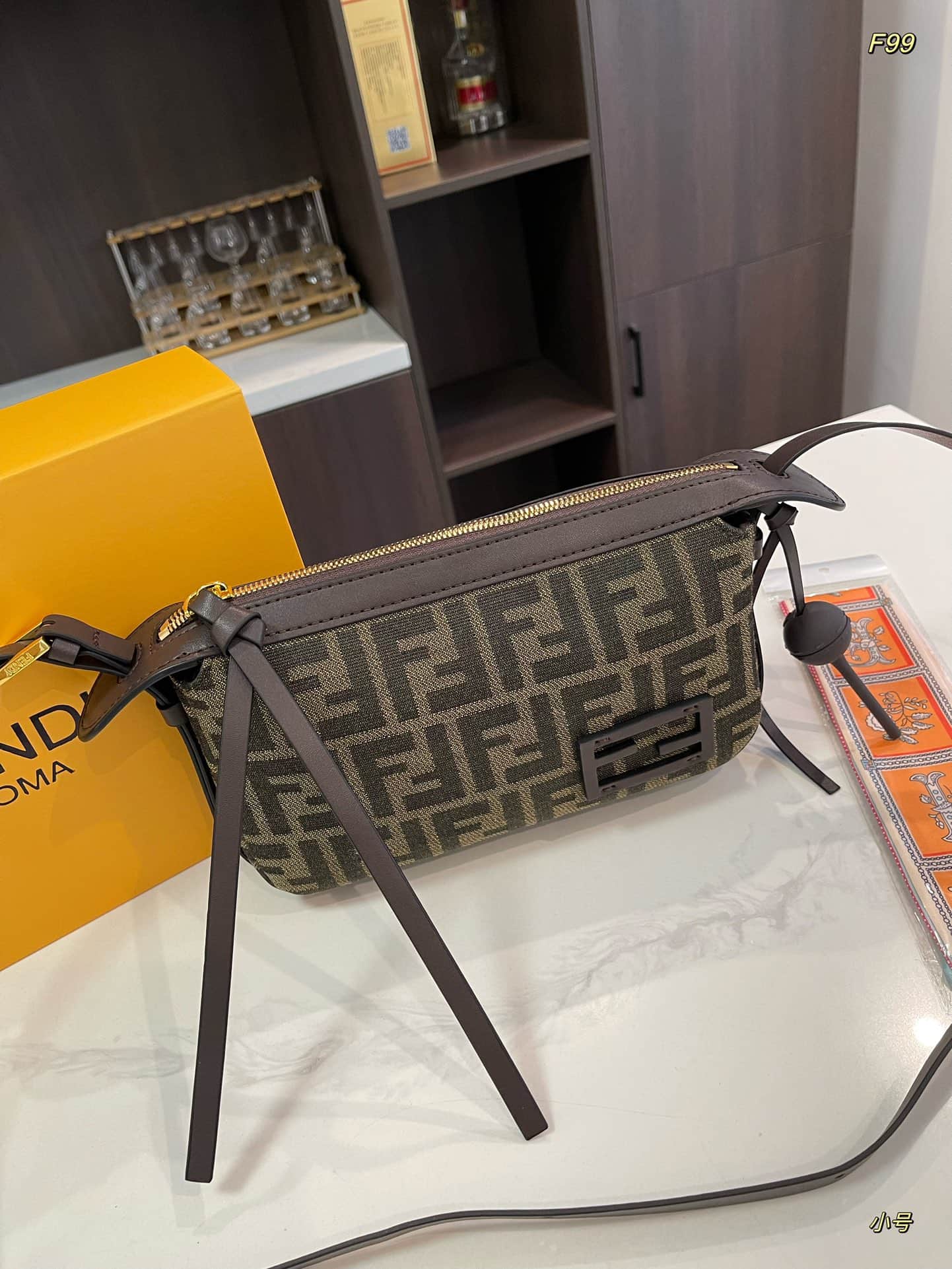 Simply Fendi Mini Brown FF jacquard fabric bag