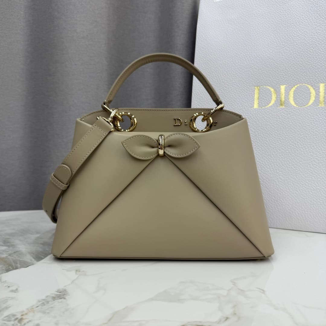 Small Dior Cigale Bag Latte Beige Shiny Supple Calfskin High