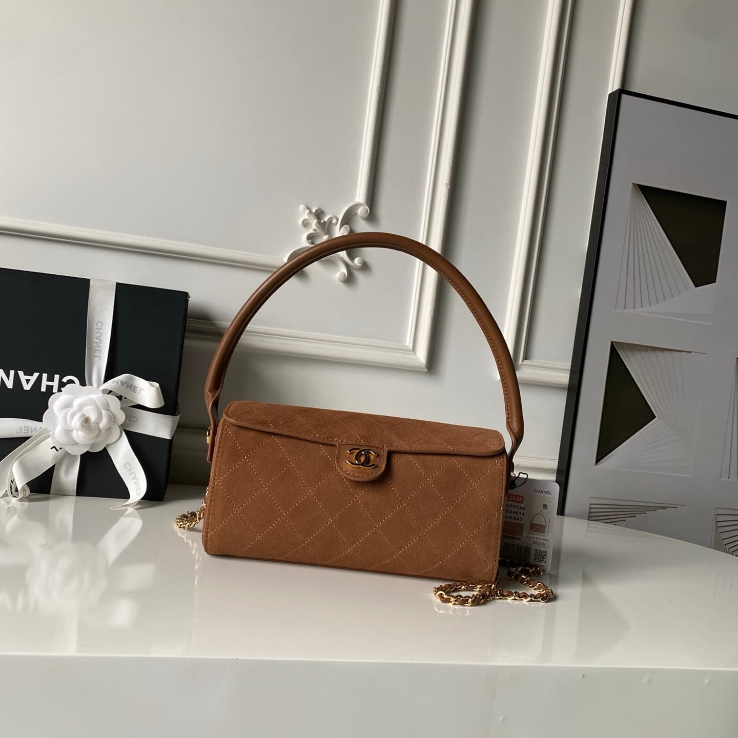 Chanel Clutch with Chain Suede & Gold-Tone Metal AP5294 Camel High