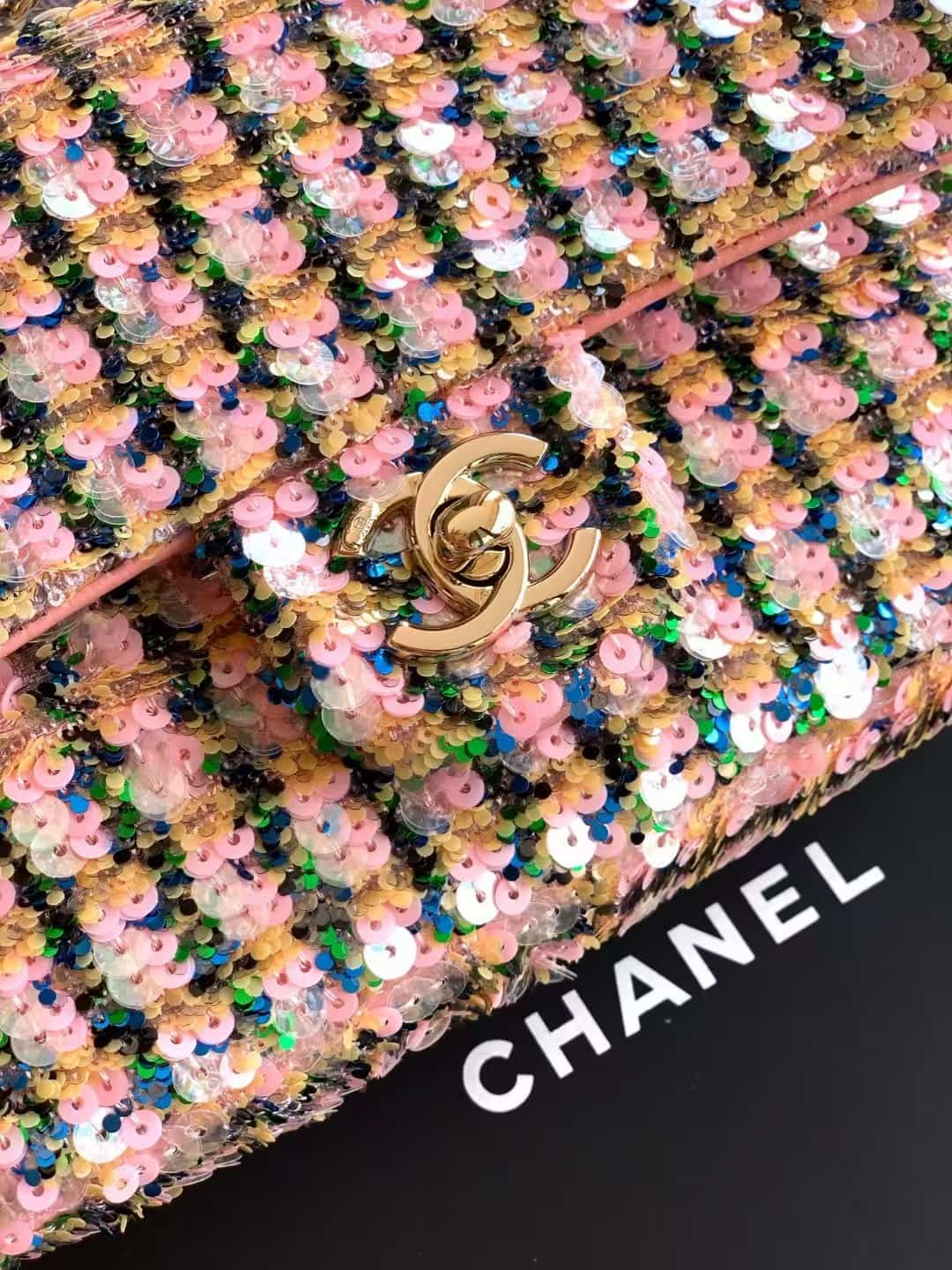 Chanel Flap Bag Sequins & Gold-Tone Metal AS4561 A
