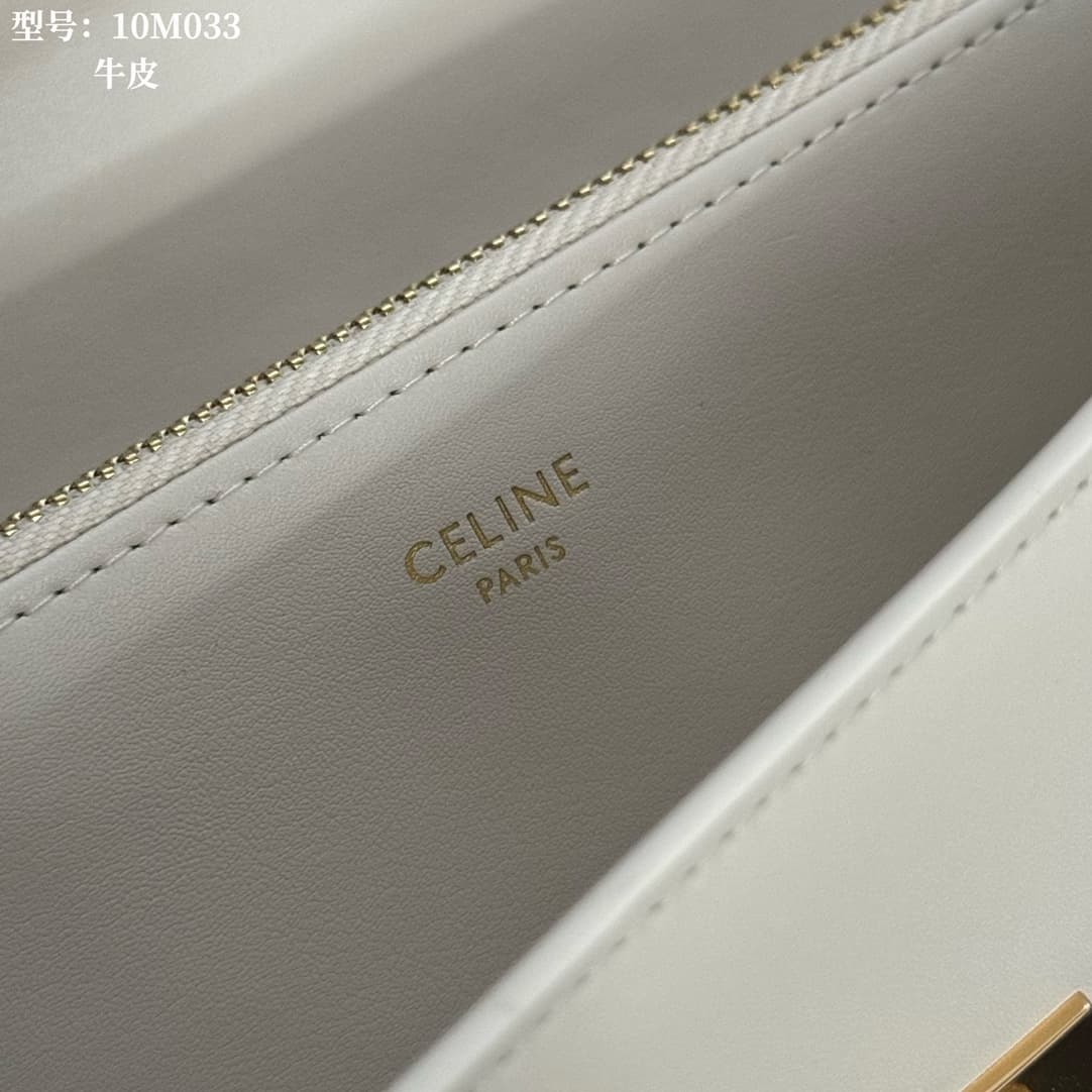 Celine Wallet 16 in White satinated calfskin leather 10M033 High
