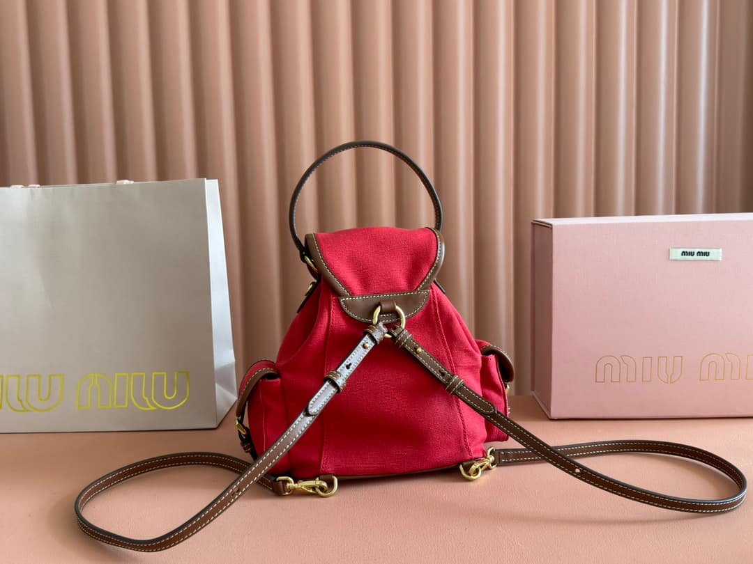 Miu Miu Cornflower Red/Brandy Denim Backpack 5bz043 TOP