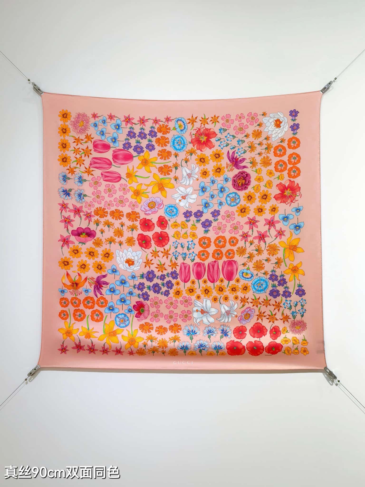 Gucci Flora Print Silk Scarf
