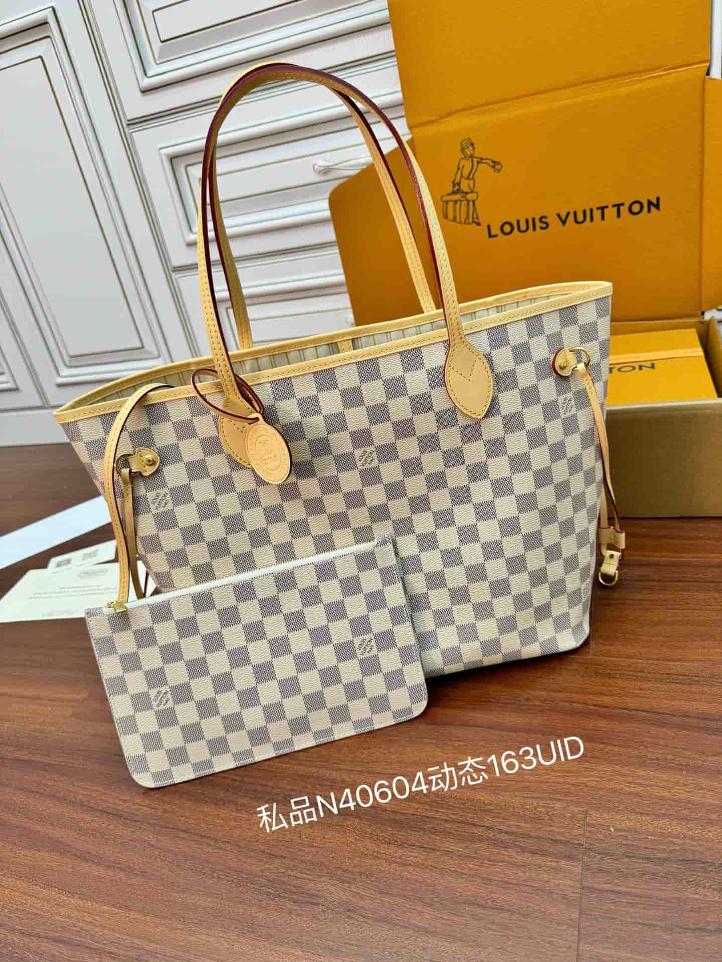 Louis Vuitton Neverfull MM Rose Beige Damier Azur coated canvas N40604 TOP