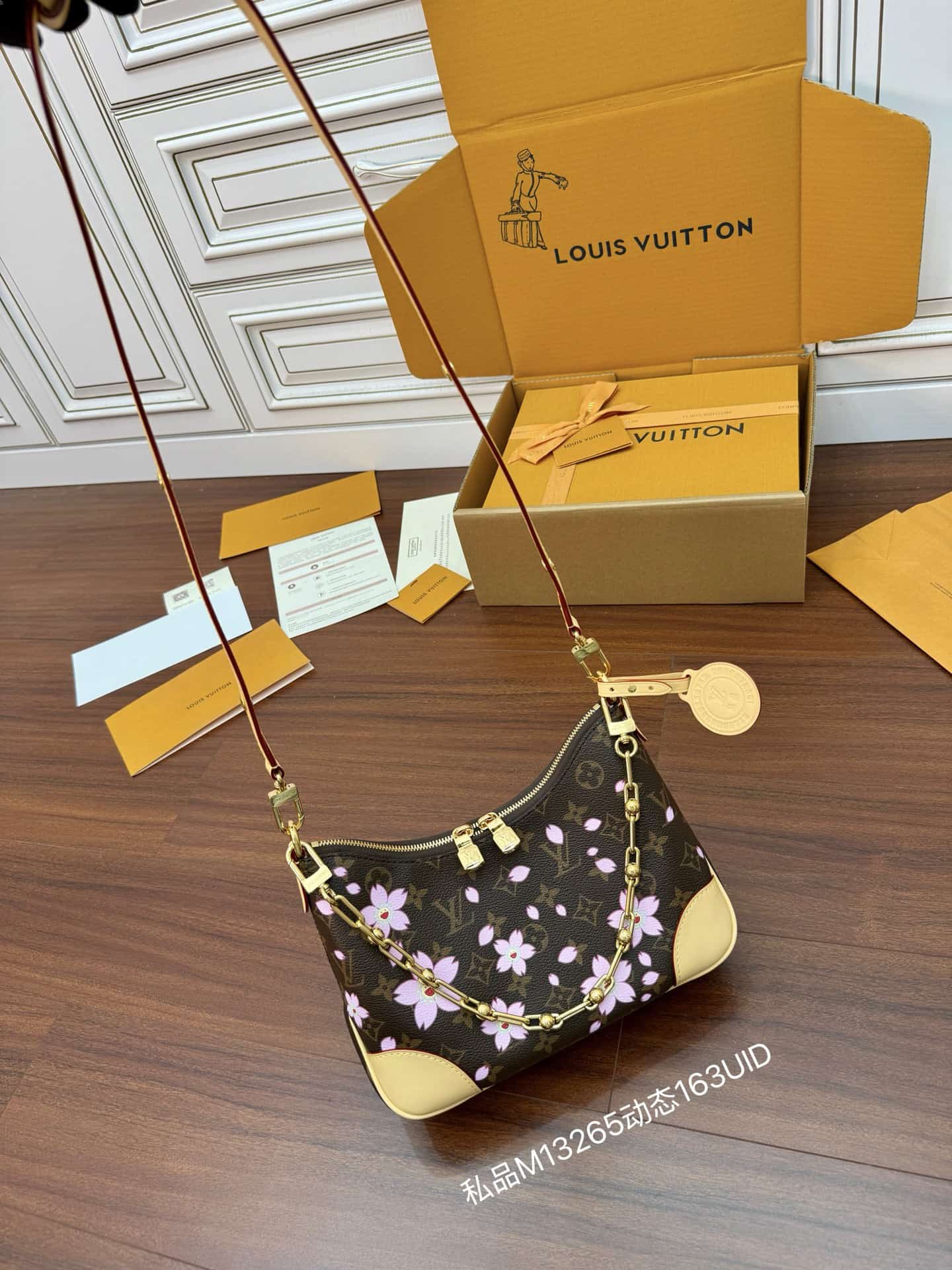 Louis Vuitton x Murakami Boulogne PM Cherry Blossom Monogram coated canvas M13265 Top