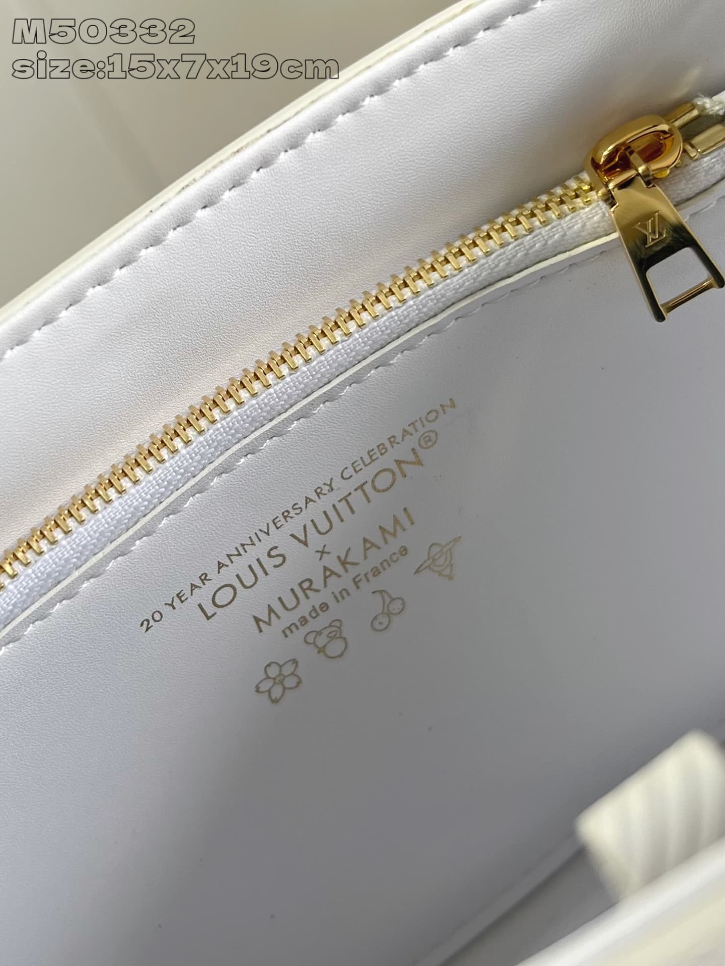 Louis Vuitton x Murakami Twist PM Epi grained cowhide leather M13239 High