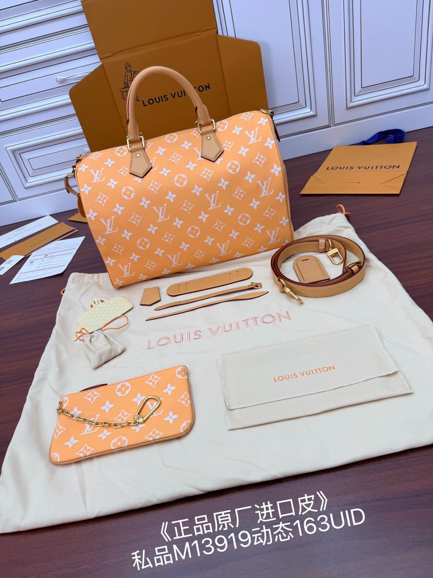 Louis Vuitton Speedy P9 Bandoulière 40 Summer Peach Calf leather M13919 TOP