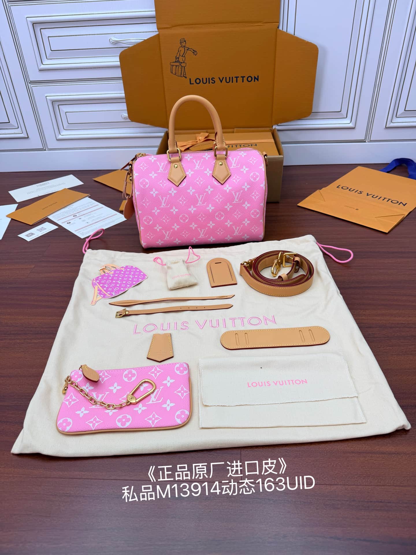 Louis Vuitton Speedy P9 Bandoulière 30 Candy Pink Calf leather M13914 TOP