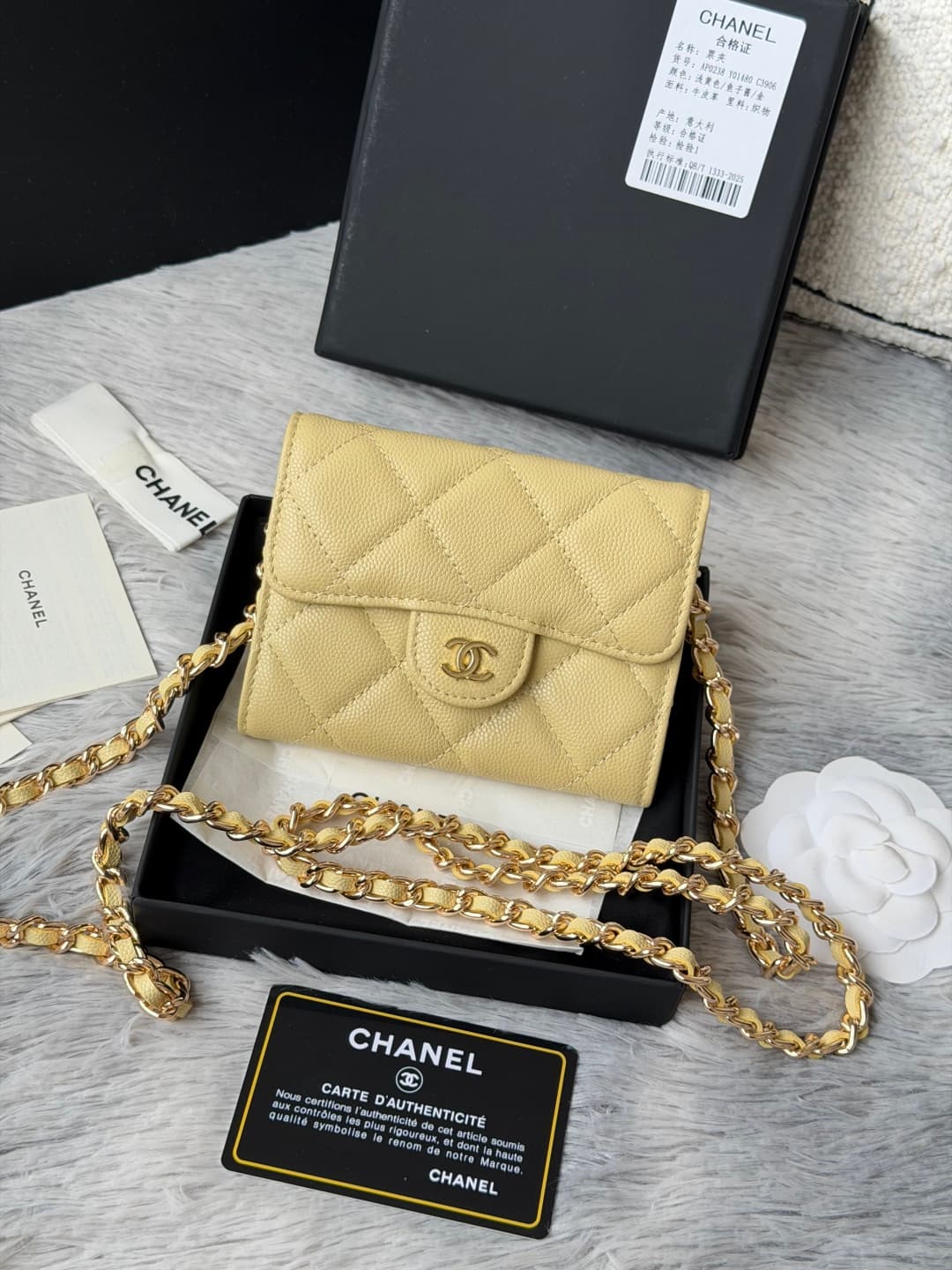 Chanel Classic Flap Wallet AP0238 A
