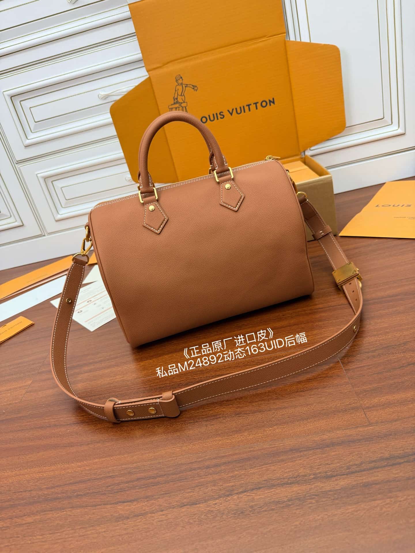 Louis Vuitton Speedy Soft 30 Low Key Cognac Grained Calf leather M24892 TOP