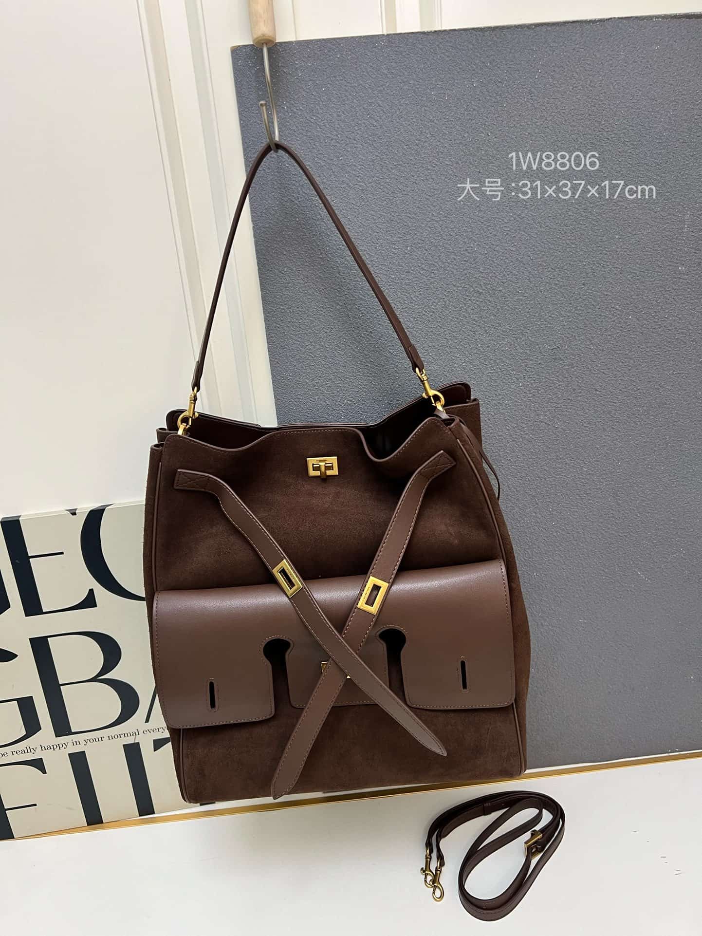 Balenciaga Bel Air Carry All Bag in brown suede and leather 1W8806 High