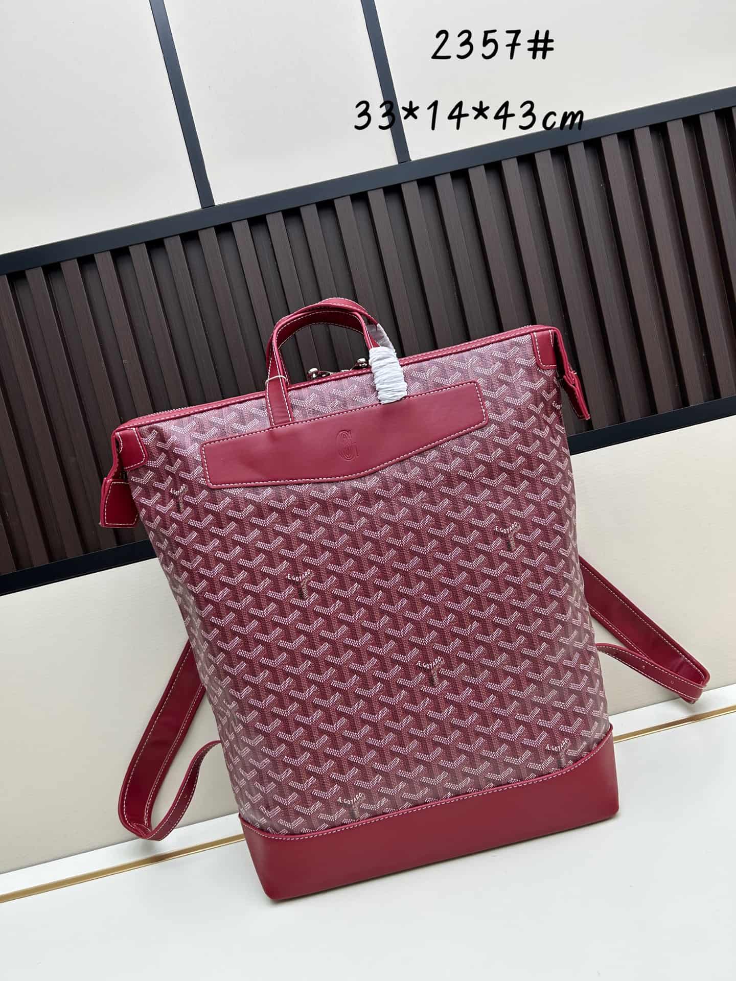 Goyard Cisalpin Backpack Goyardine Canvas & Chevroches Calfskin Mid