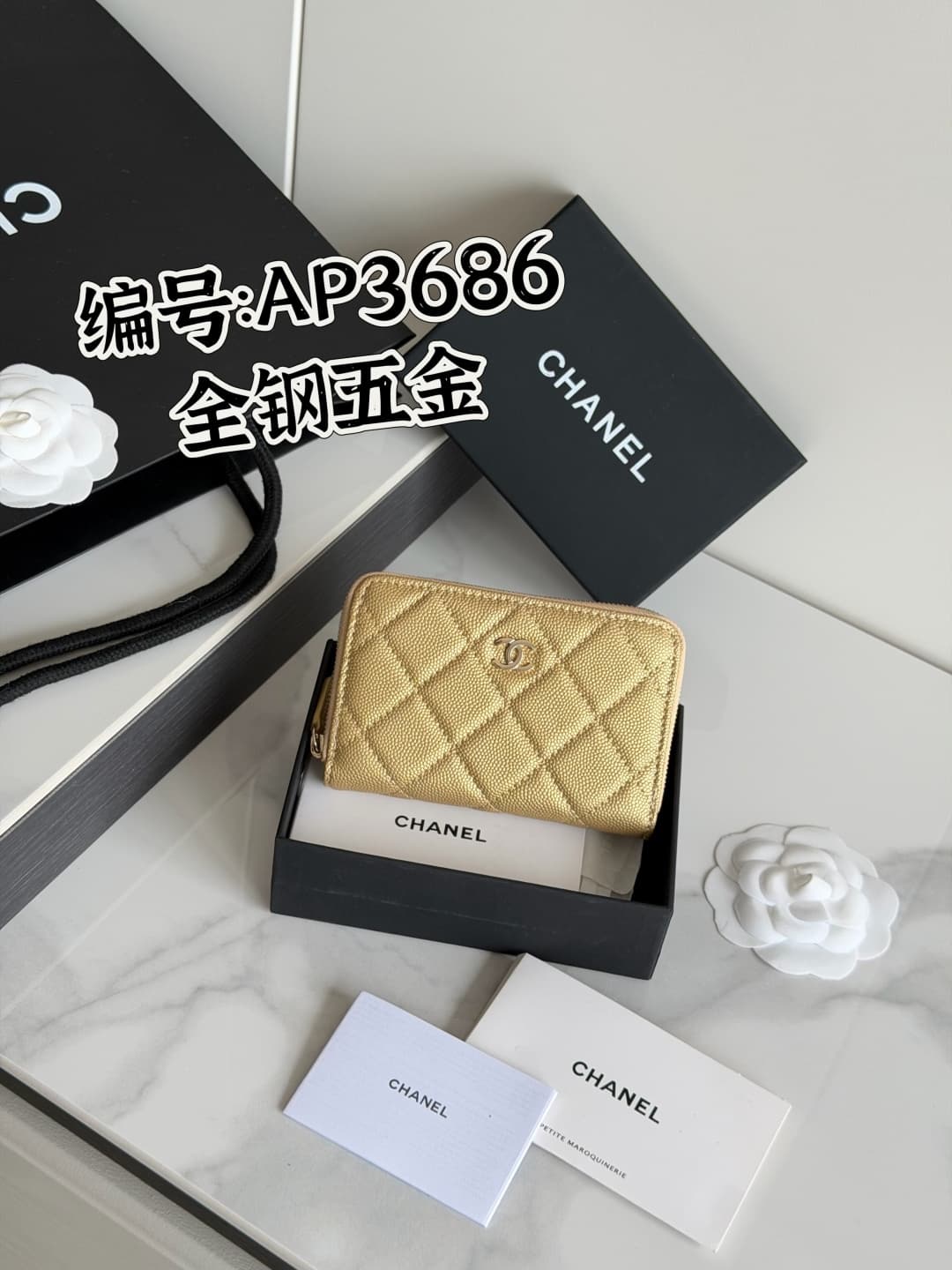 Chanel Zip Coin Purse Grained Calfskin & Gold-Tone Metal AP3686 High