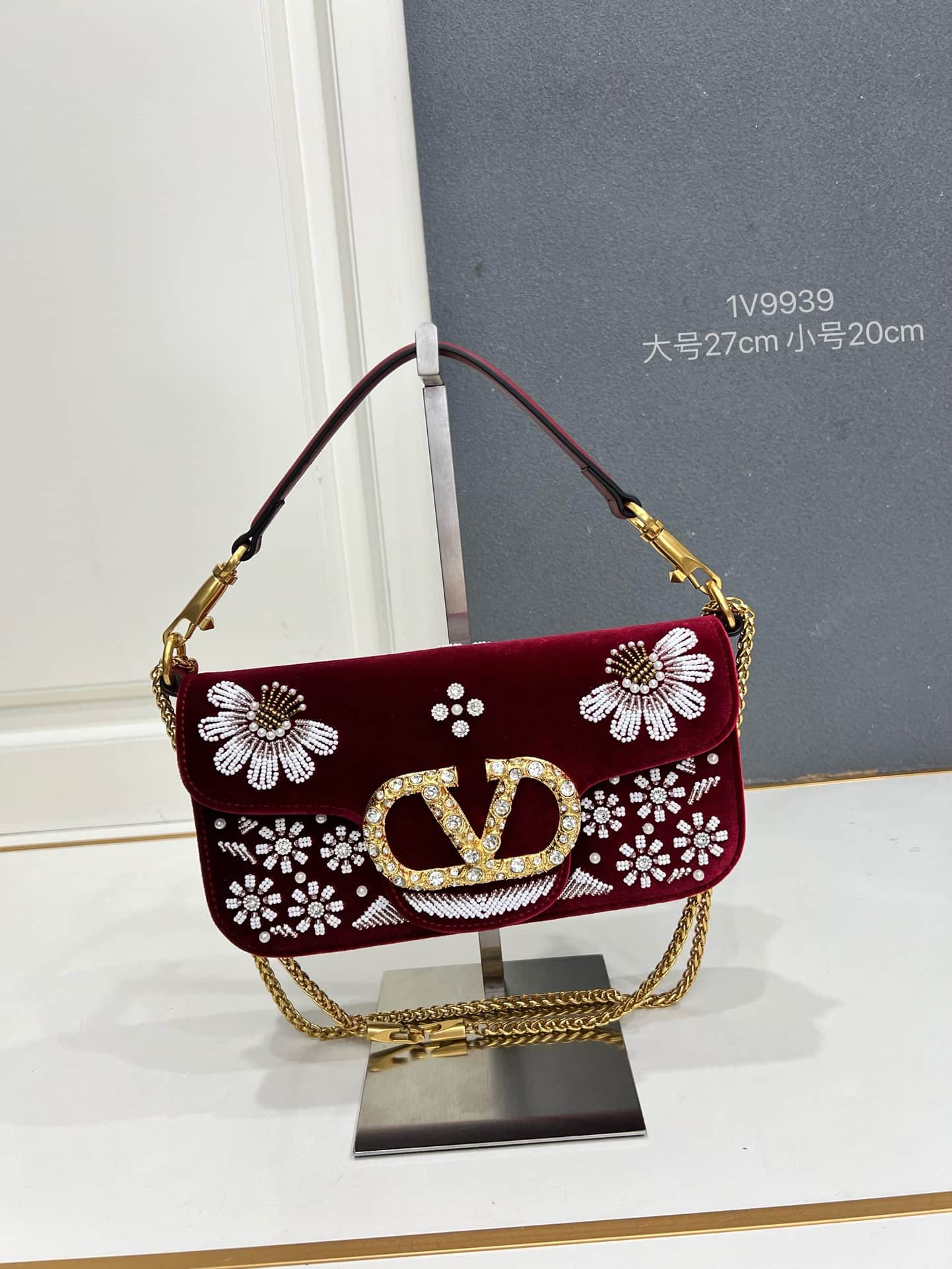 Valentino Garavani DeVain Embroidered Velvet Shoulder Bag Mid
