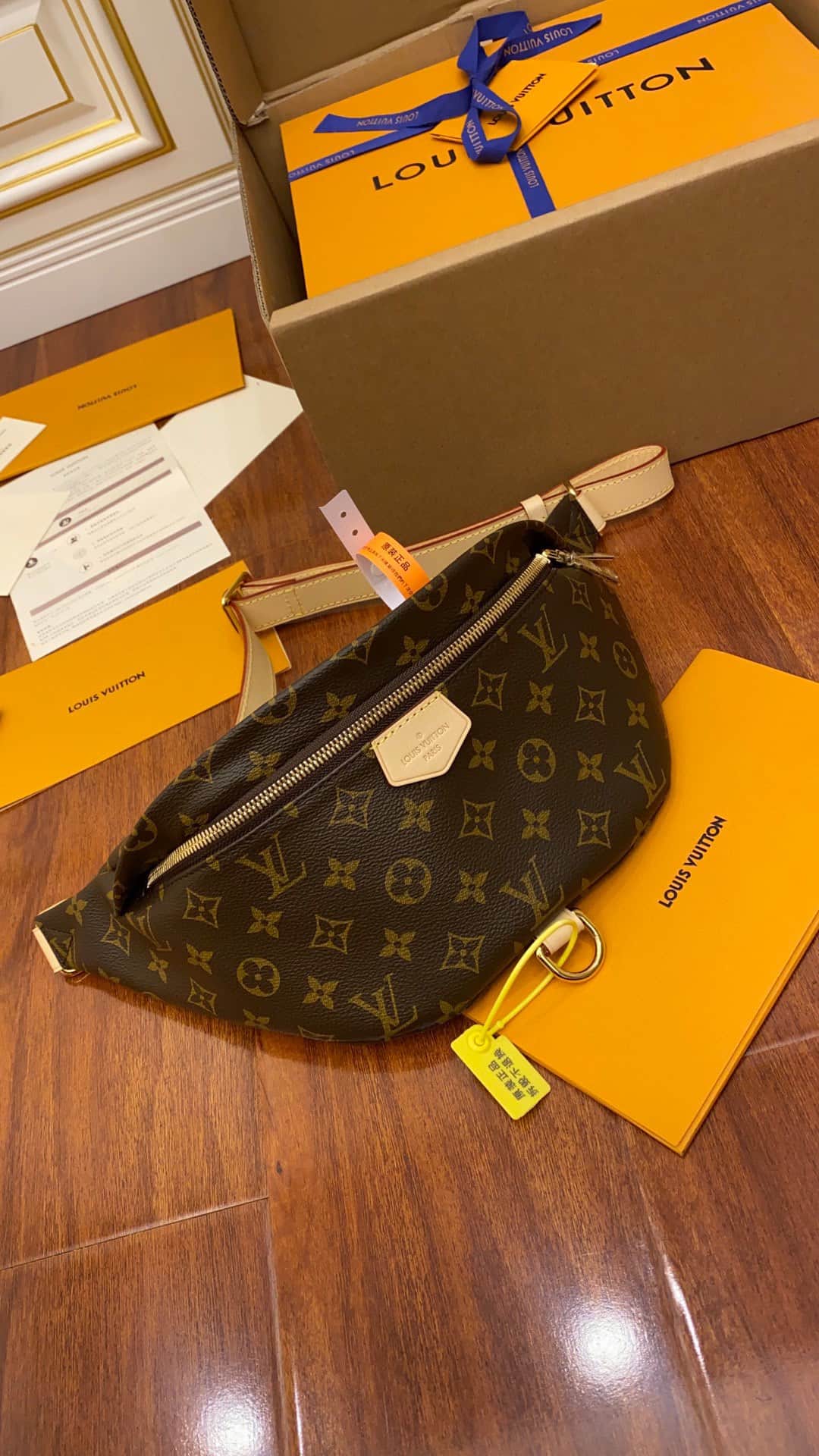Louis Vuitton Bumbag Monogram canvas M43644 Top