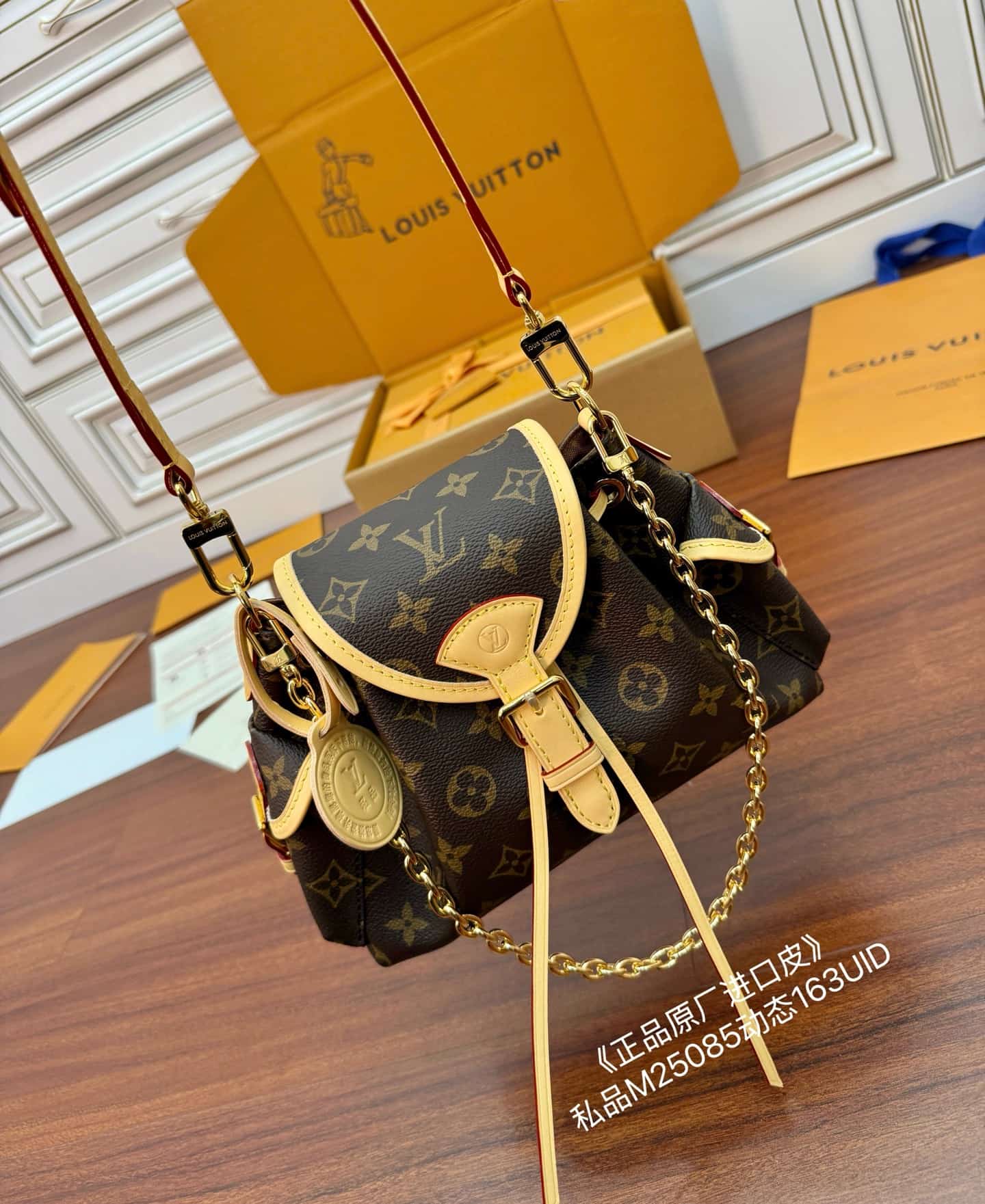 Louis Vuitton Odyssée Monogram Coated canvas M25085 TOP