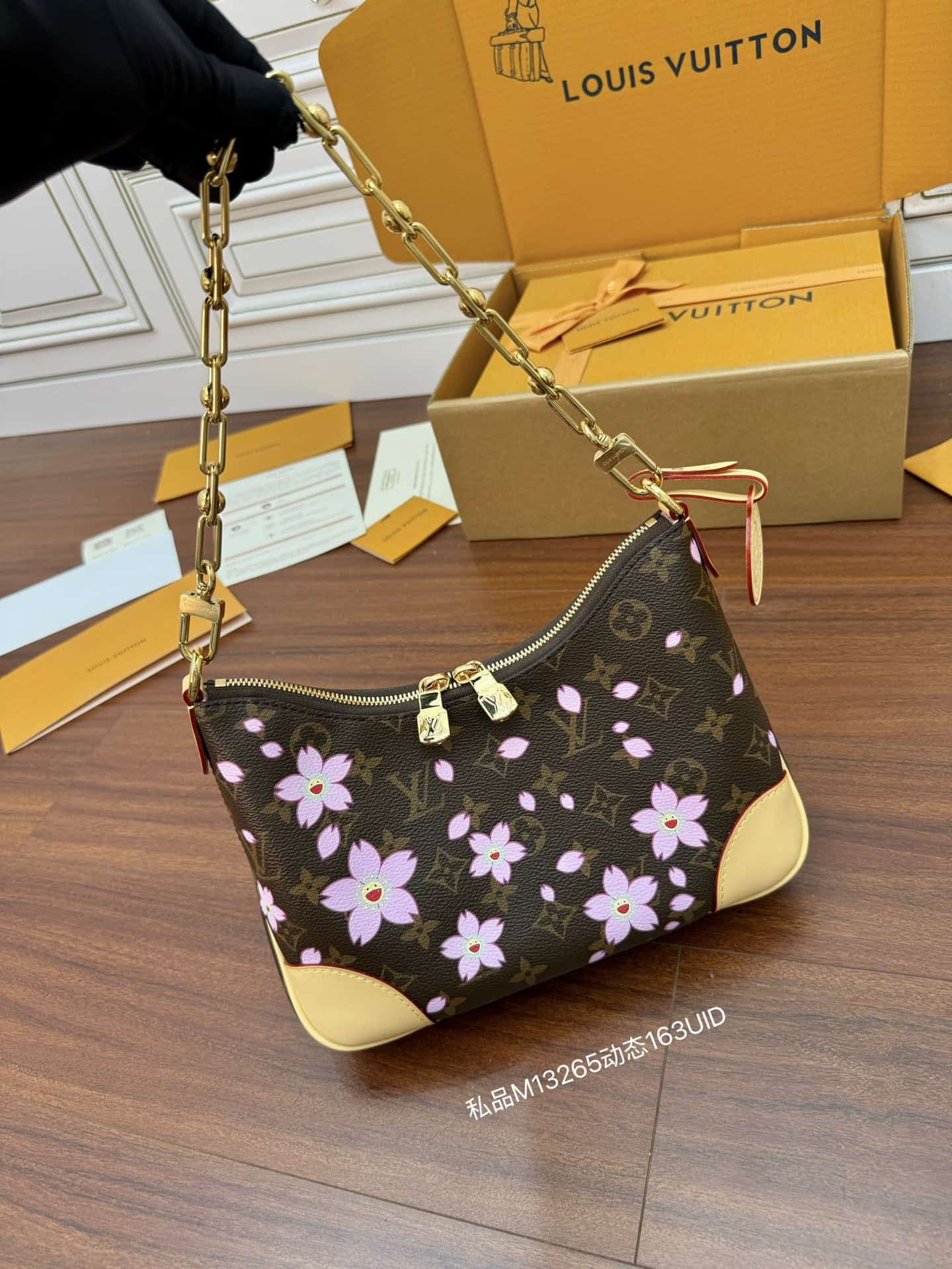 Louis Vuitton x Murakami Boulogne PM Cherry Blossom Monogram coated canvas M13265 Top