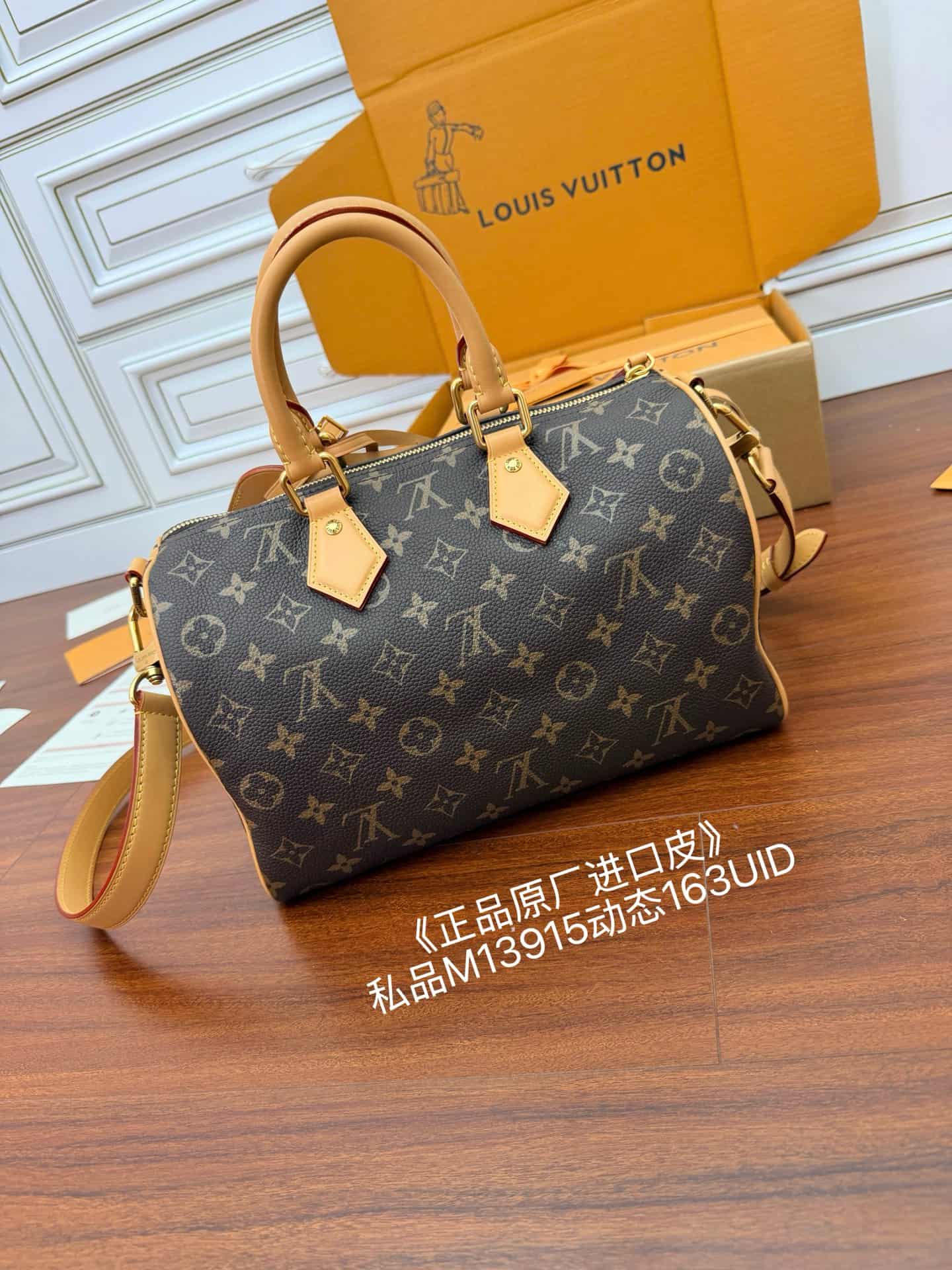 Louis Vuitton Speedy P9 Bandoulière 30 Monogram Canvas M13915 TOP