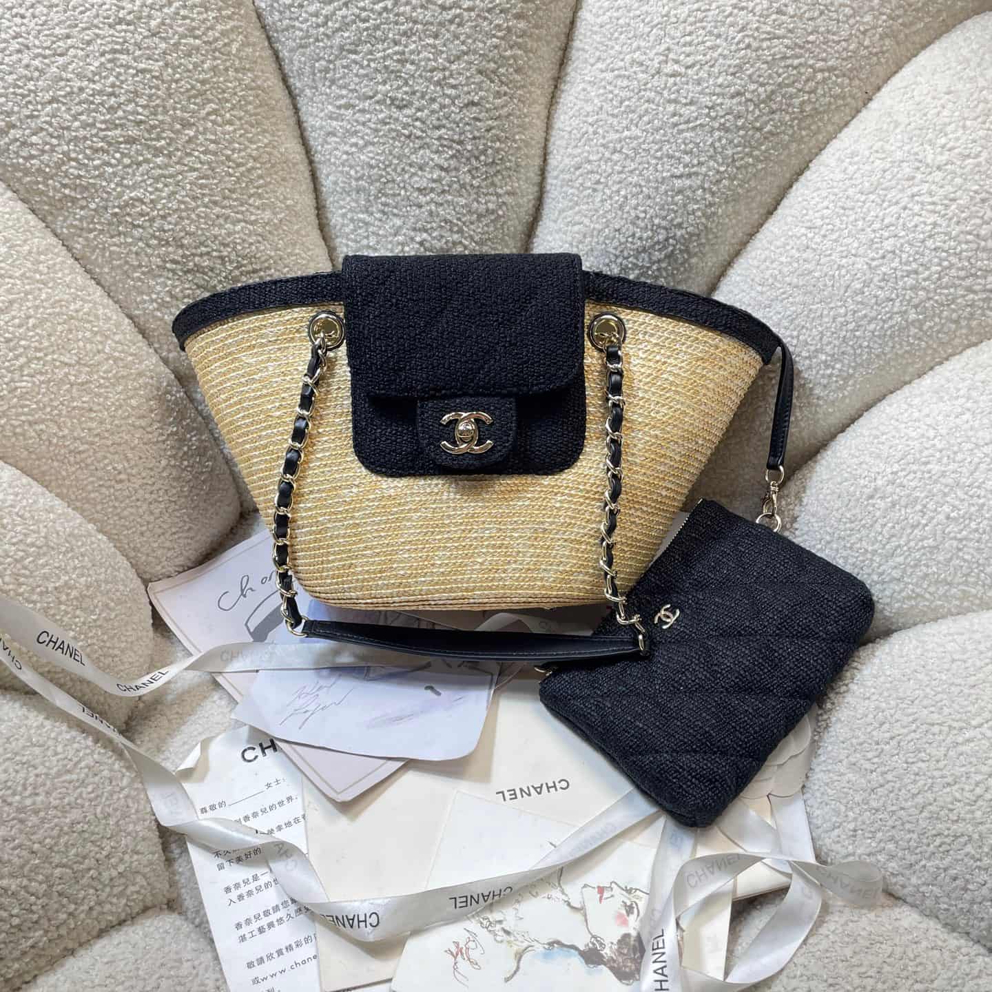 Chanel Coco Beach Small Shopping Bag Braided Straw & Gold-Tone Metal Beige & Black AS5951 A
