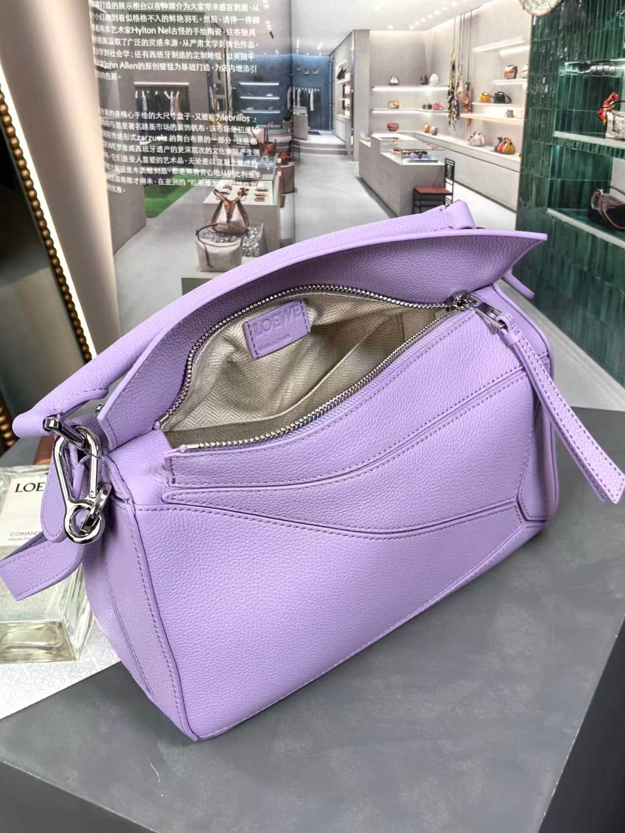 Loewe Small Puzzle bag Purple Calfskin Leather High