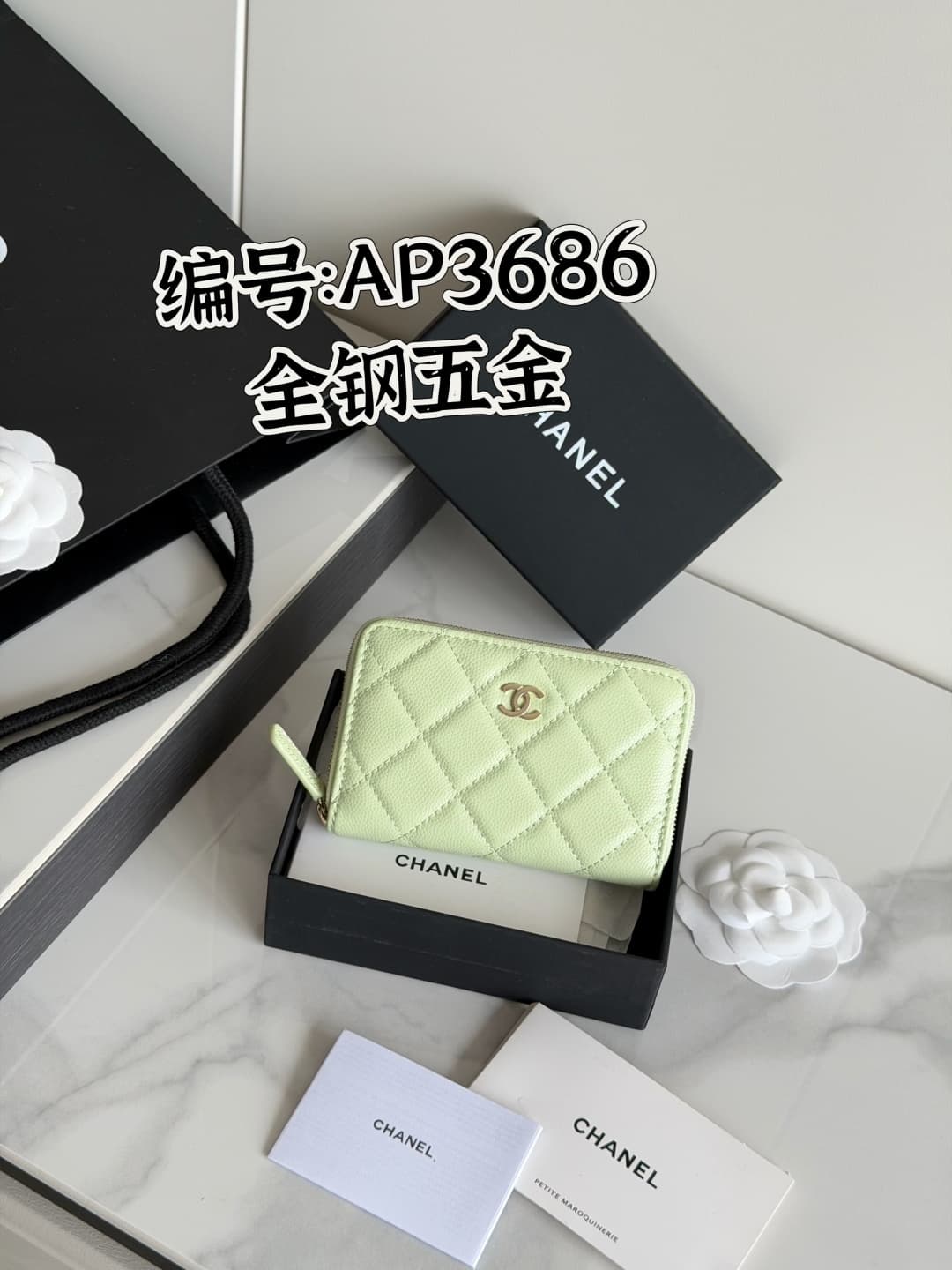 Chanel Zip Coin Purse Grained Calfskin & Gold-Tone Metal AP3686 High
